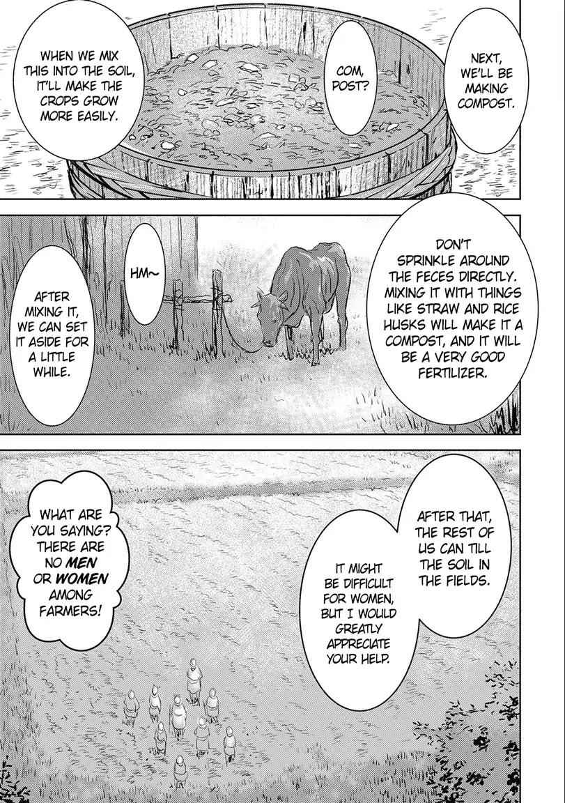 Sengoku Komachi Kuroutan: Noukou Giga Chapter 2 - Page 17