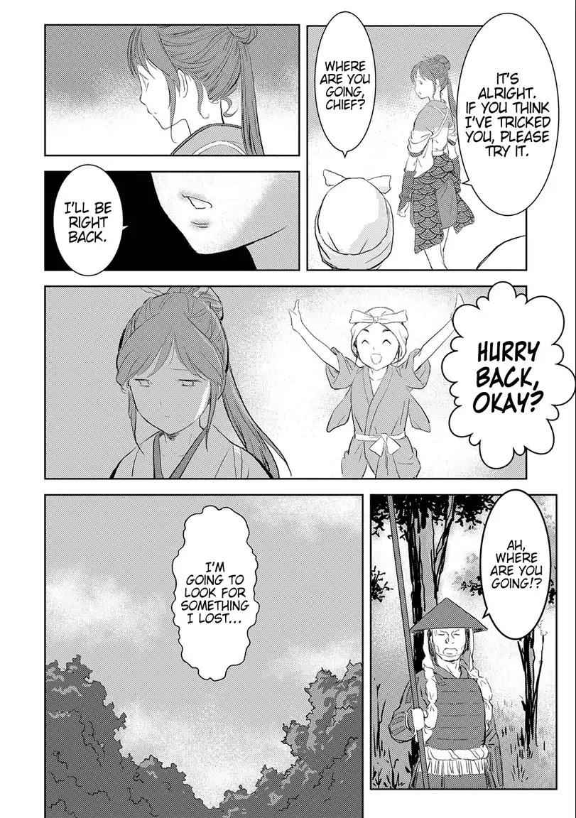 Sengoku Komachi Kuroutan: Noukou Giga Chapter 2 - Page 26