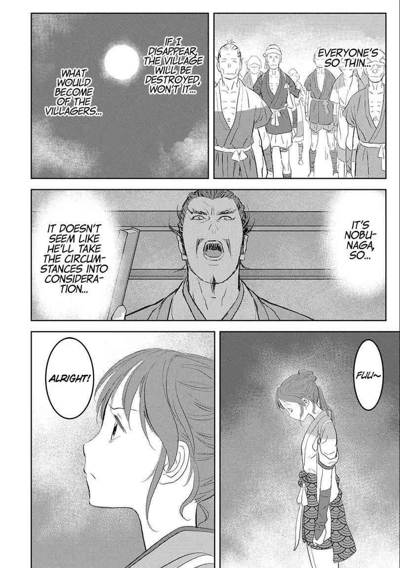 Sengoku Komachi Kuroutan: Noukou Giga Chapter 2 - Page 28