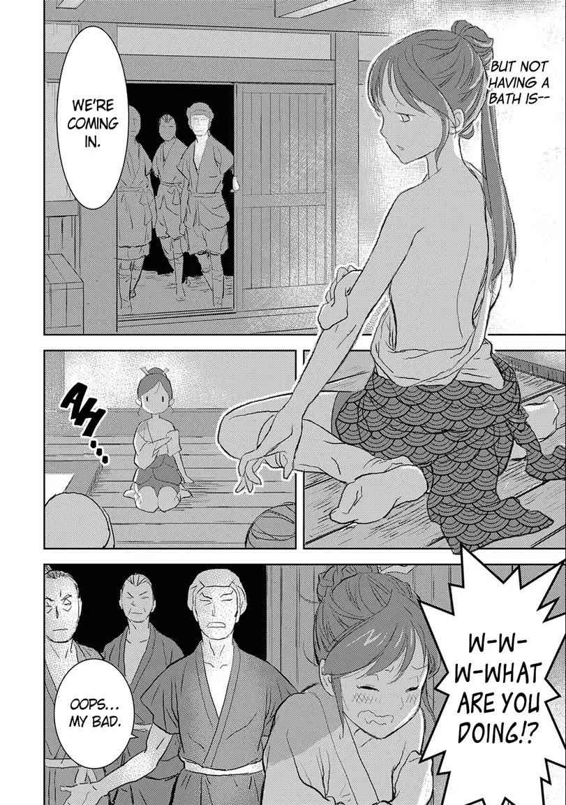 Sengoku Komachi Kuroutan: Noukou Giga Chapter 2 - Page 32