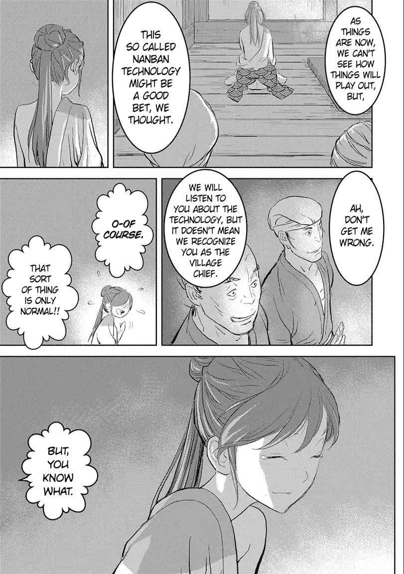 Sengoku Komachi Kuroutan: Noukou Giga Chapter 2 - Page 33