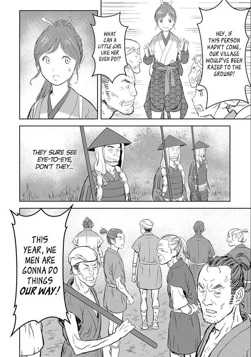 Sengoku Komachi Kuroutan: Noukou Giga Chapter 2 - Page 8