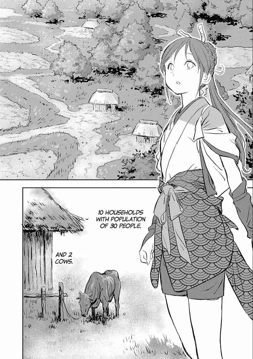 Sengoku Komachi Kuroutan: Noukou Giga Chapter 2 - Page 10