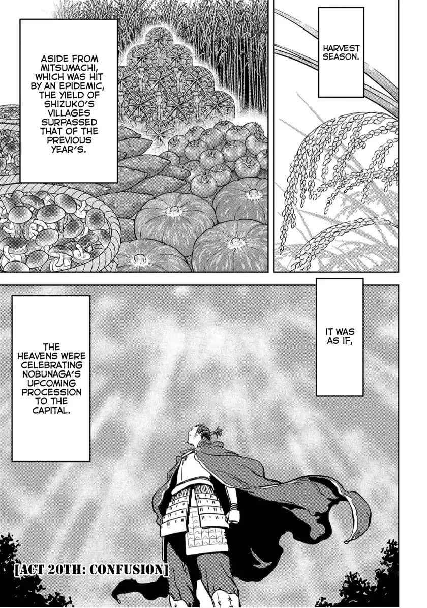 Sengoku Komachi Kuroutan: Noukou Giga Chapter 20 - Page 2