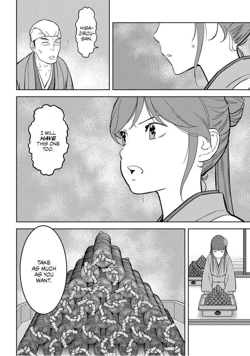 Sengoku Komachi Kuroutan: Noukou Giga Chapter 20 - Page 11