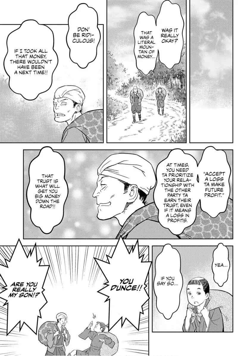 Sengoku Komachi Kuroutan: Noukou Giga Chapter 20 - Page 12