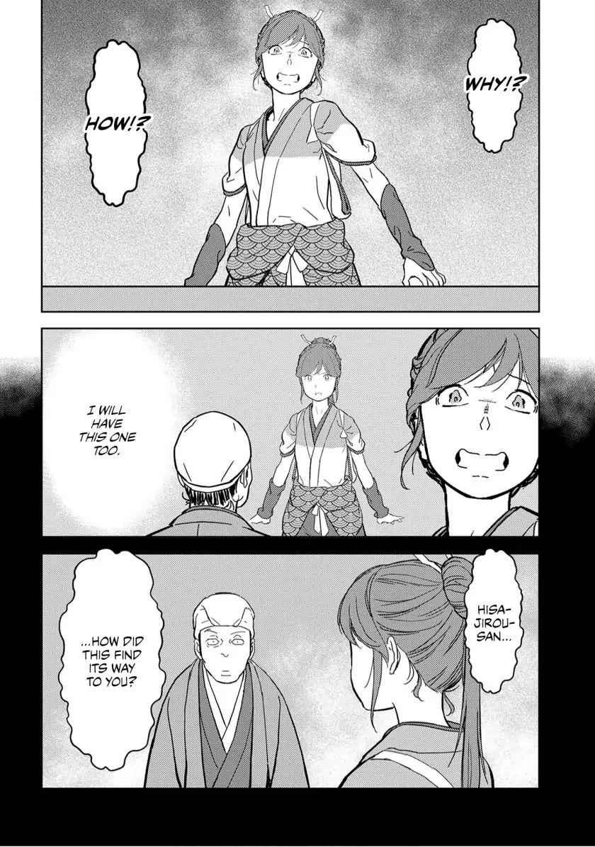 Sengoku Komachi Kuroutan: Noukou Giga Chapter 20 - Page 16