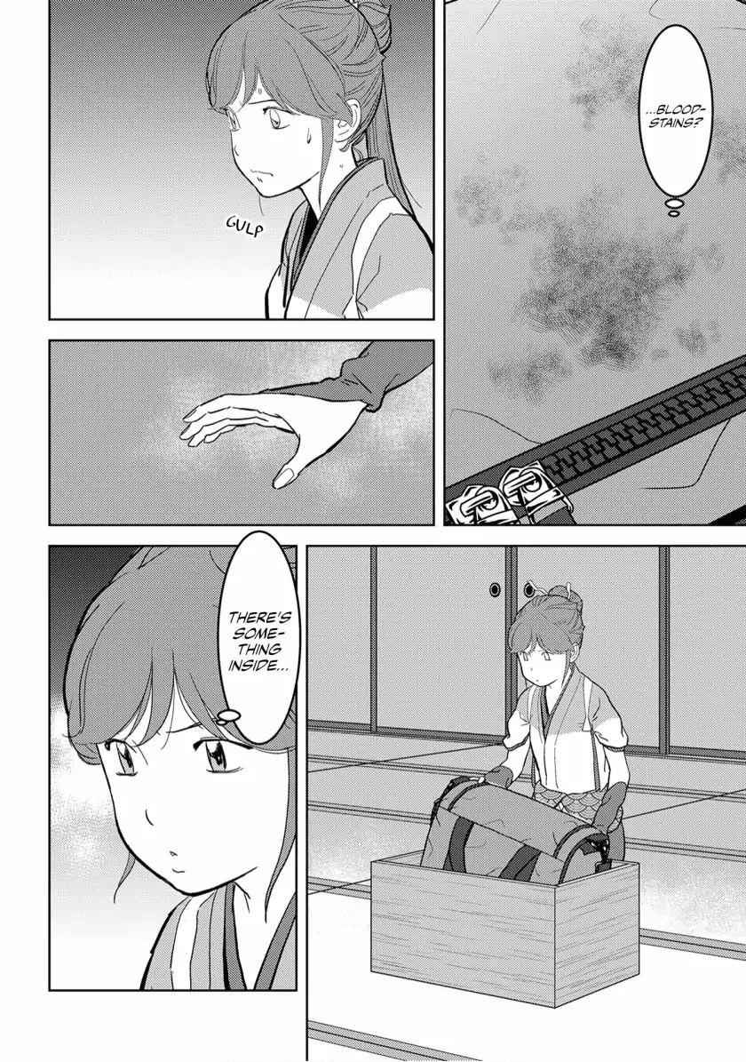 Sengoku Komachi Kuroutan: Noukou Giga Chapter 20 - Page 20