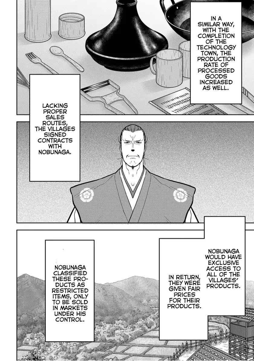 Sengoku Komachi Kuroutan: Noukou Giga Chapter 20 - Page 3