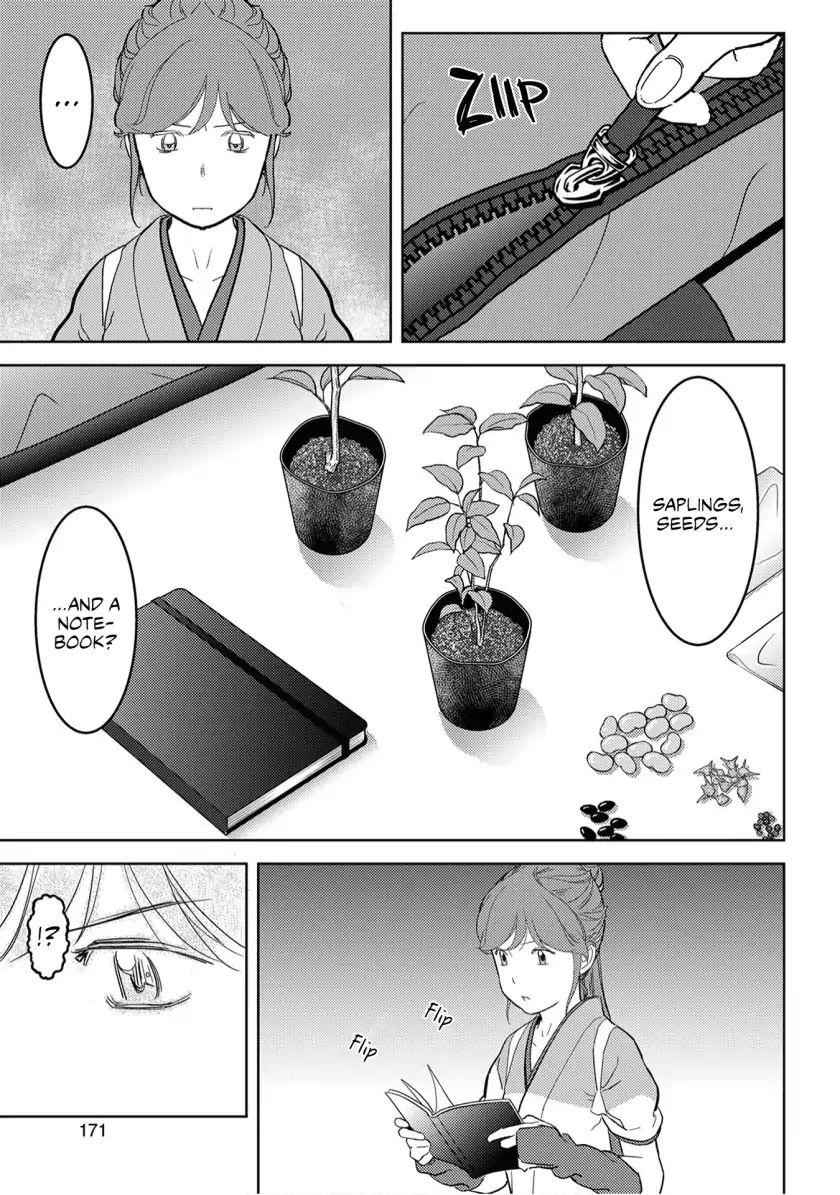 Sengoku Komachi Kuroutan: Noukou Giga Chapter 20 - Page 21