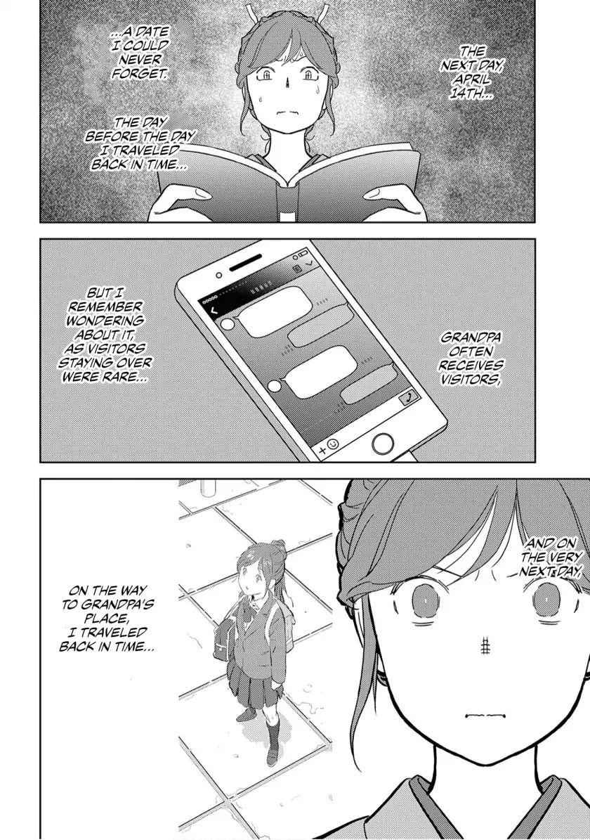 Sengoku Komachi Kuroutan: Noukou Giga Chapter 20 - Page 28