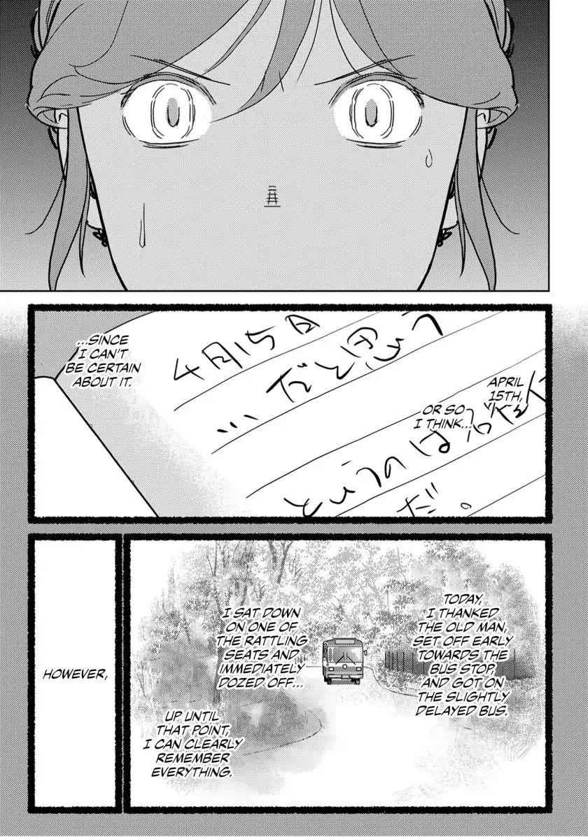 Sengoku Komachi Kuroutan: Noukou Giga Chapter 20 - Page 29