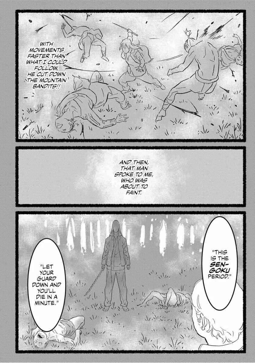 Sengoku Komachi Kuroutan: Noukou Giga Chapter 20 - Page 32