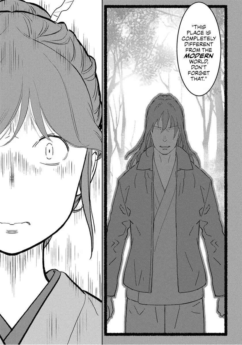 Sengoku Komachi Kuroutan: Noukou Giga Chapter 20 - Page 33