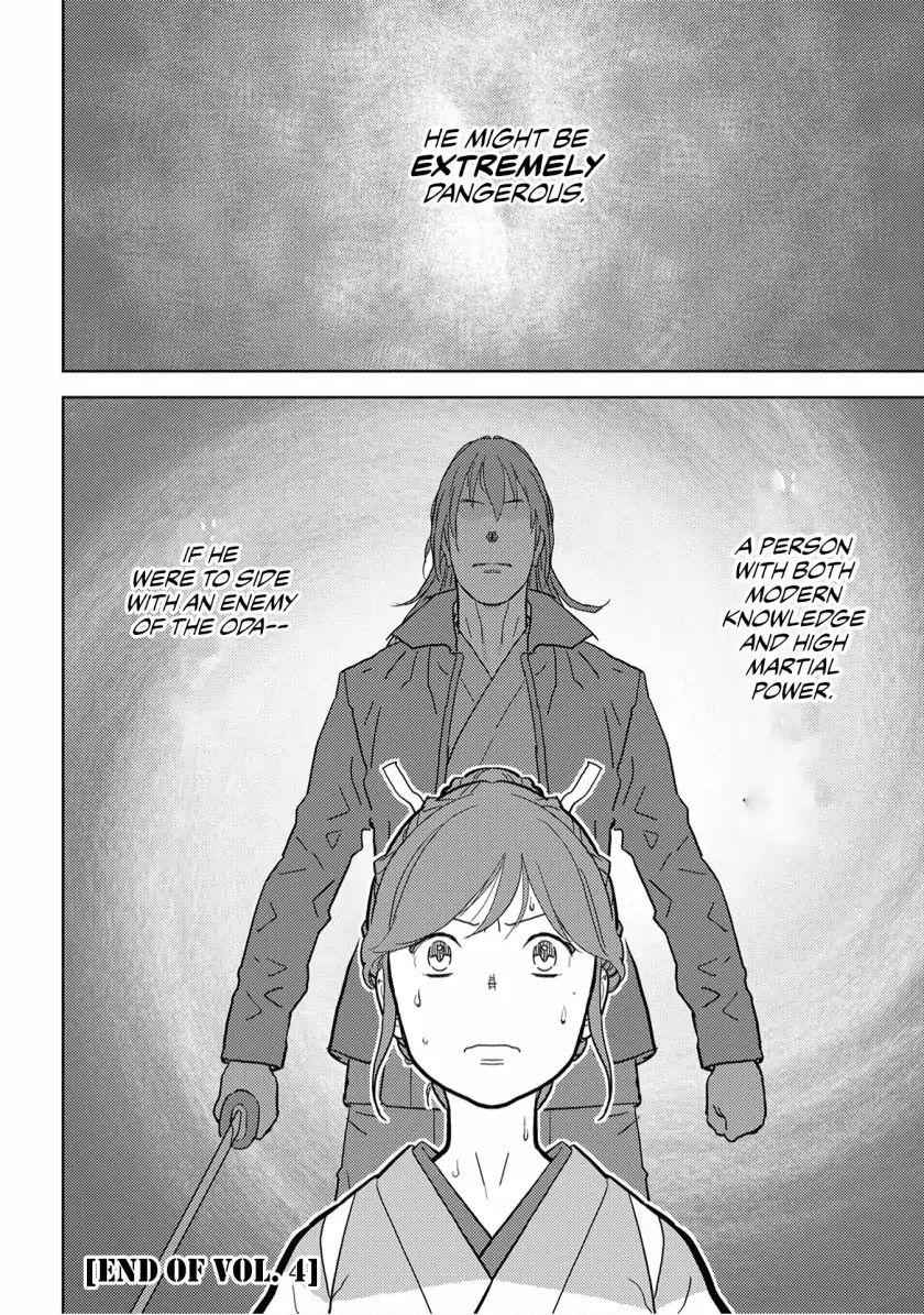 Sengoku Komachi Kuroutan: Noukou Giga Chapter 20 - Page 36