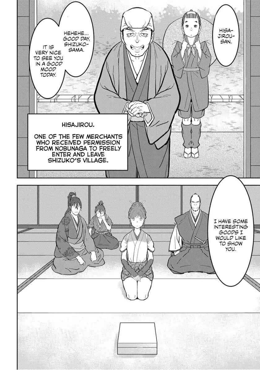 Sengoku Komachi Kuroutan: Noukou Giga Chapter 20 - Page 5