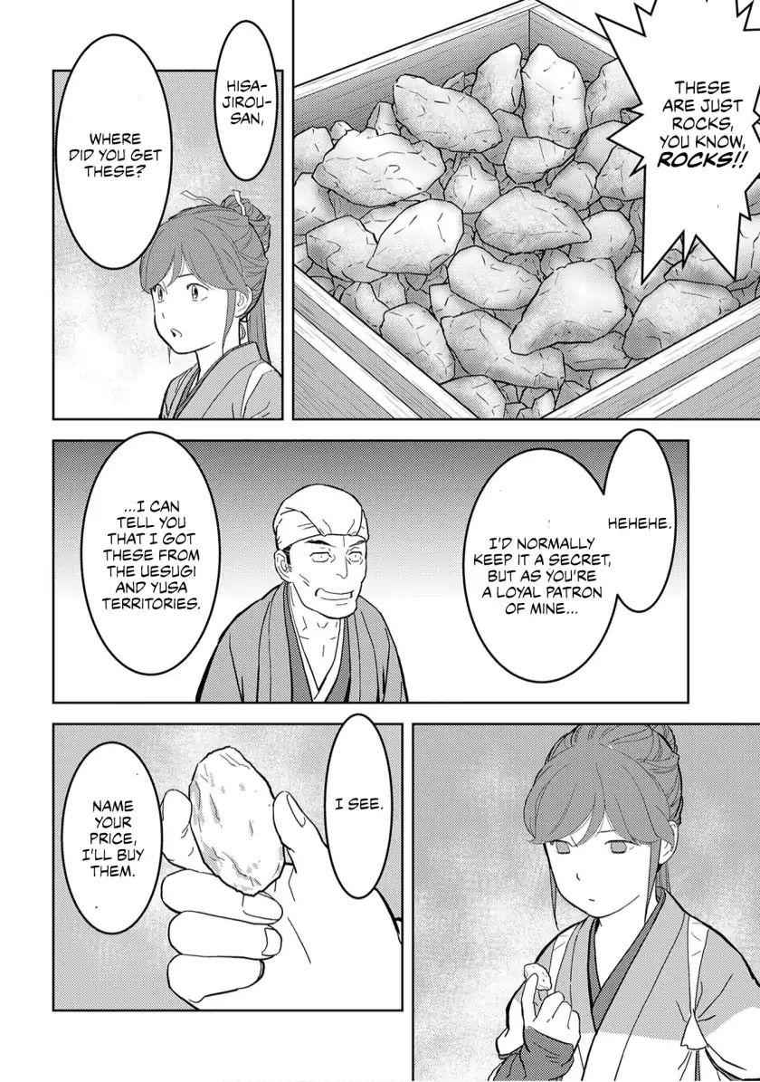 Sengoku Komachi Kuroutan: Noukou Giga Chapter 20 - Page 7