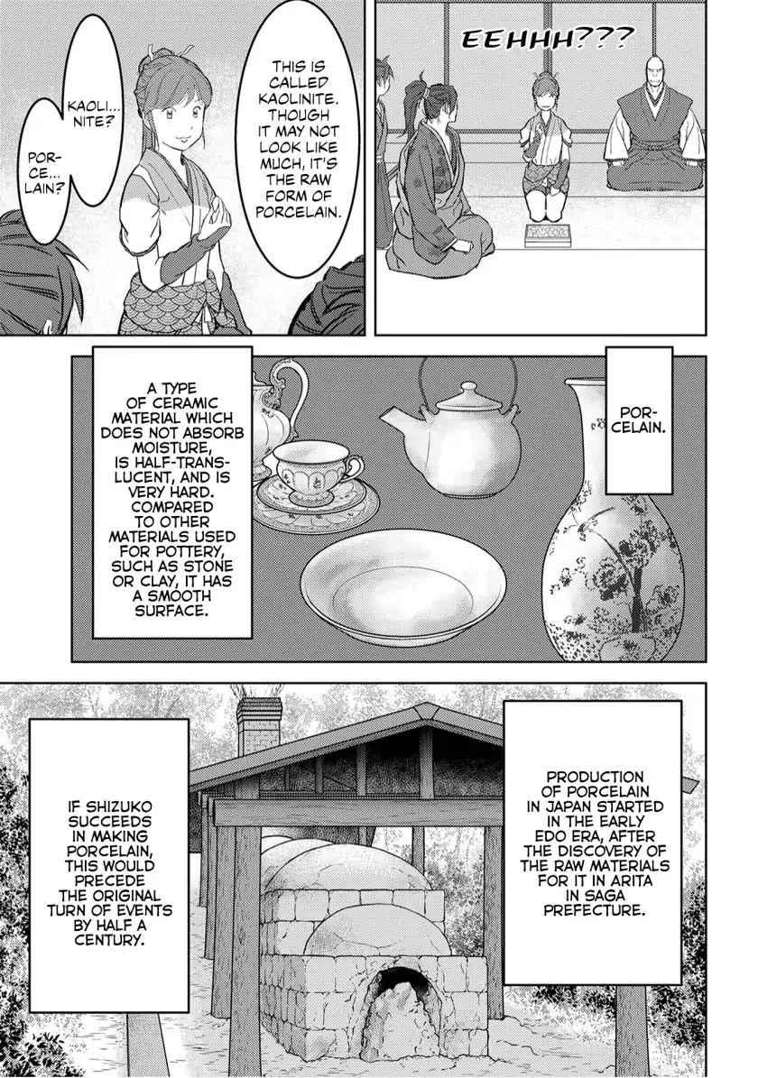 Sengoku Komachi Kuroutan: Noukou Giga Chapter 20 - Page 8