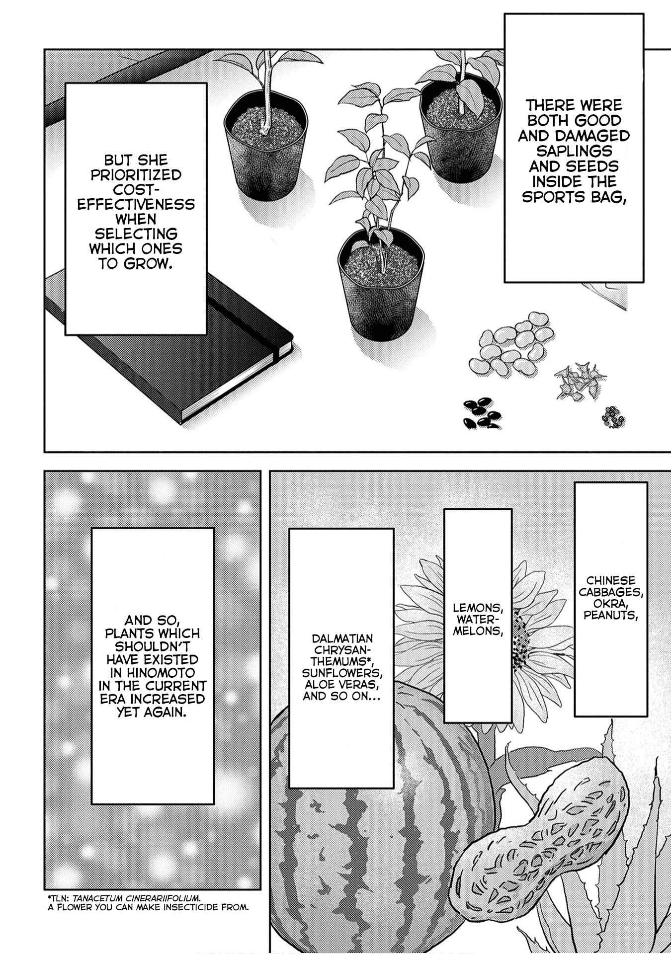 Sengoku Komachi Kuroutan: Noukou Giga Chapter 21 - Page 11