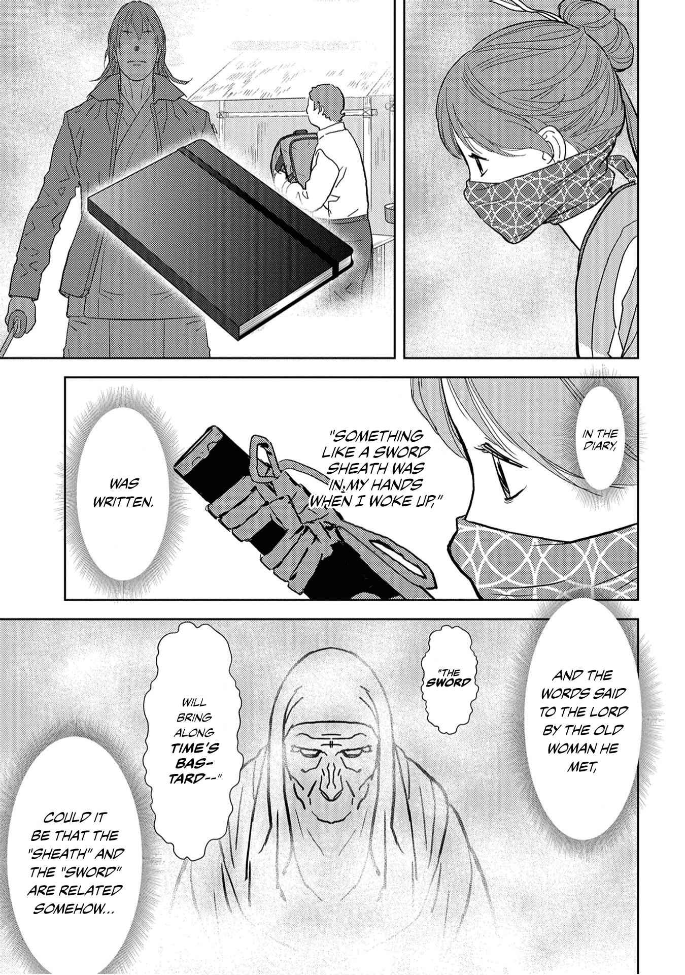 Sengoku Komachi Kuroutan: Noukou Giga Chapter 21 - Page 12