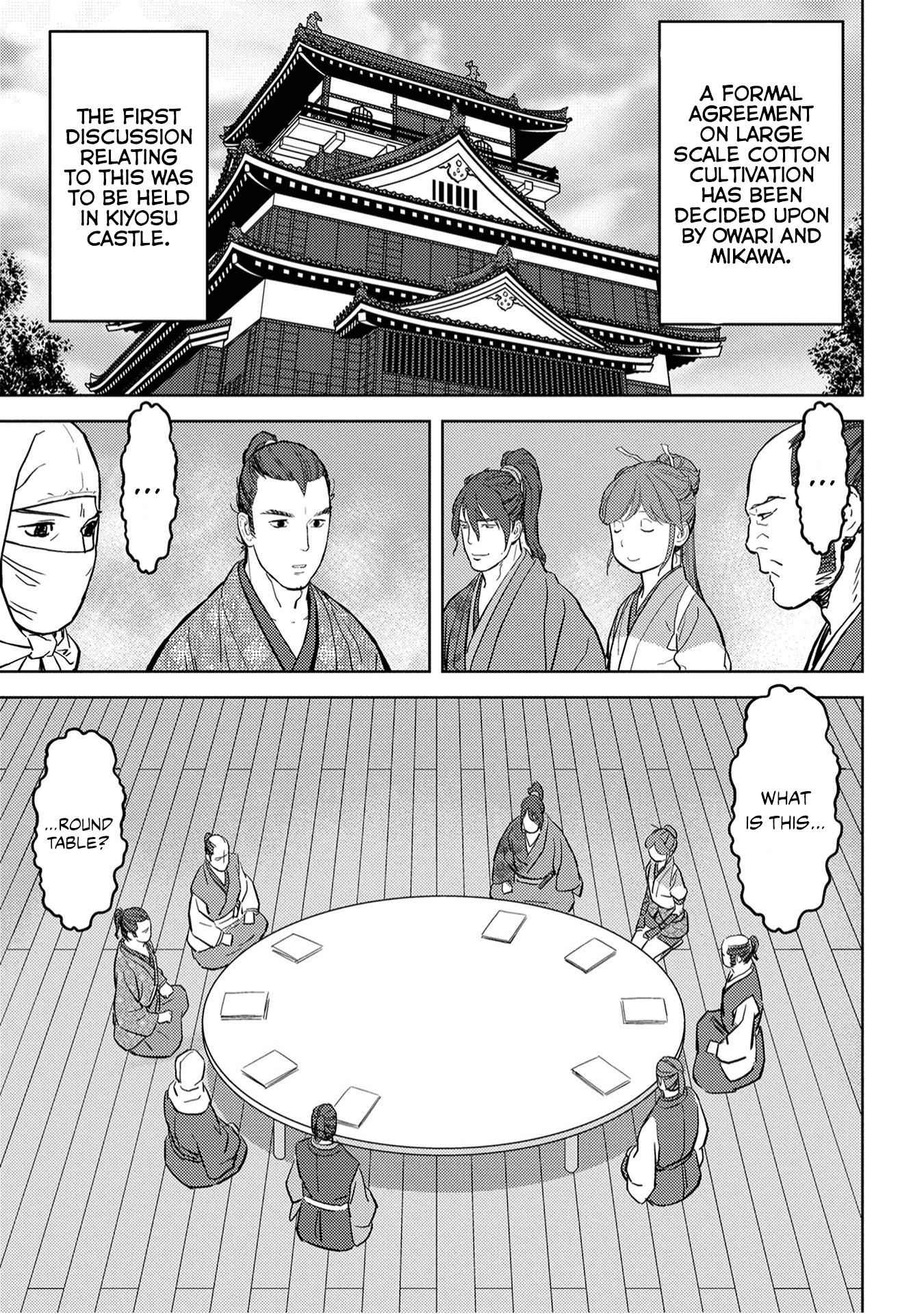 Sengoku Komachi Kuroutan: Noukou Giga Chapter 21 - Page 14