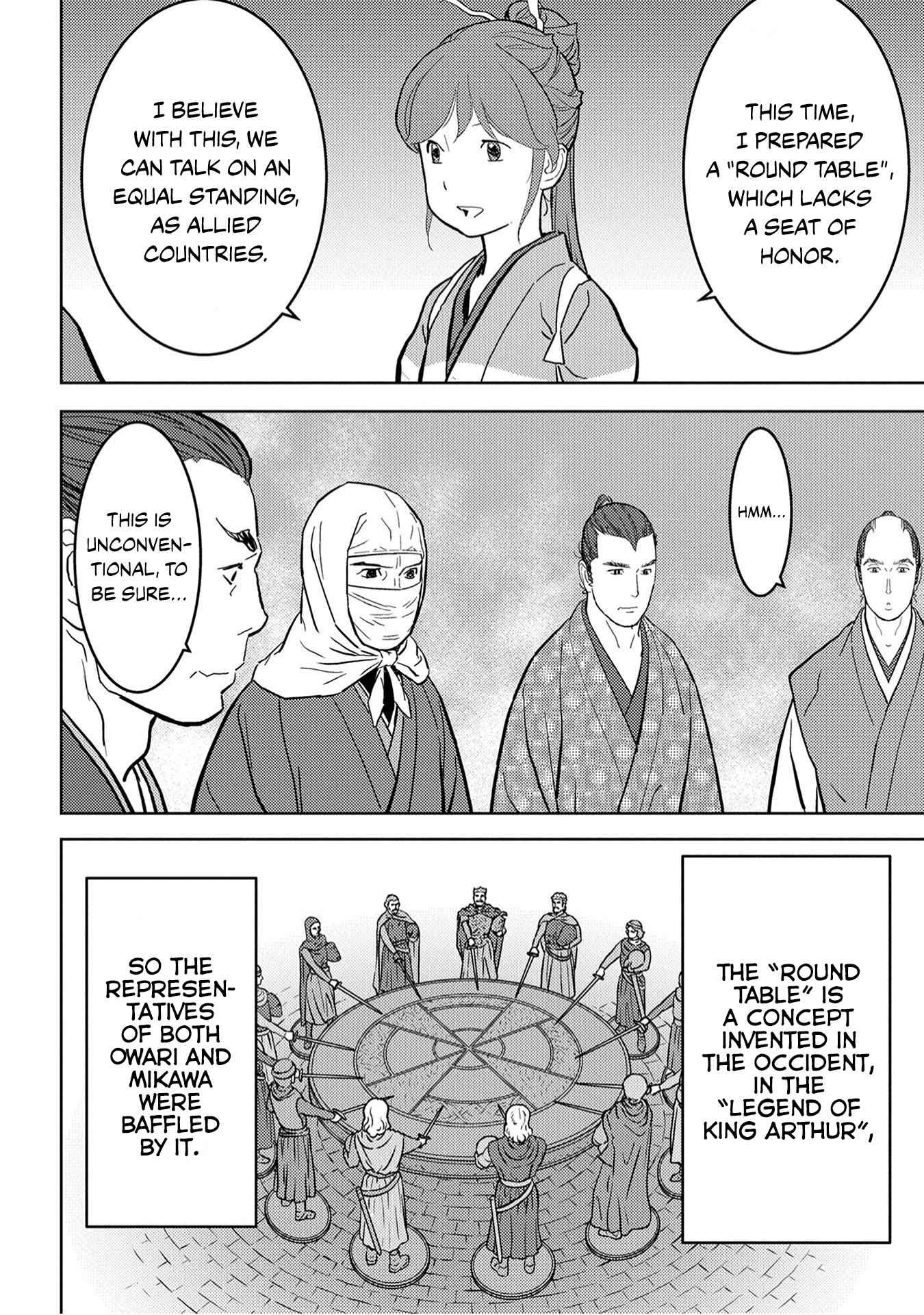 Sengoku Komachi Kuroutan: Noukou Giga Chapter 21 - Page 15