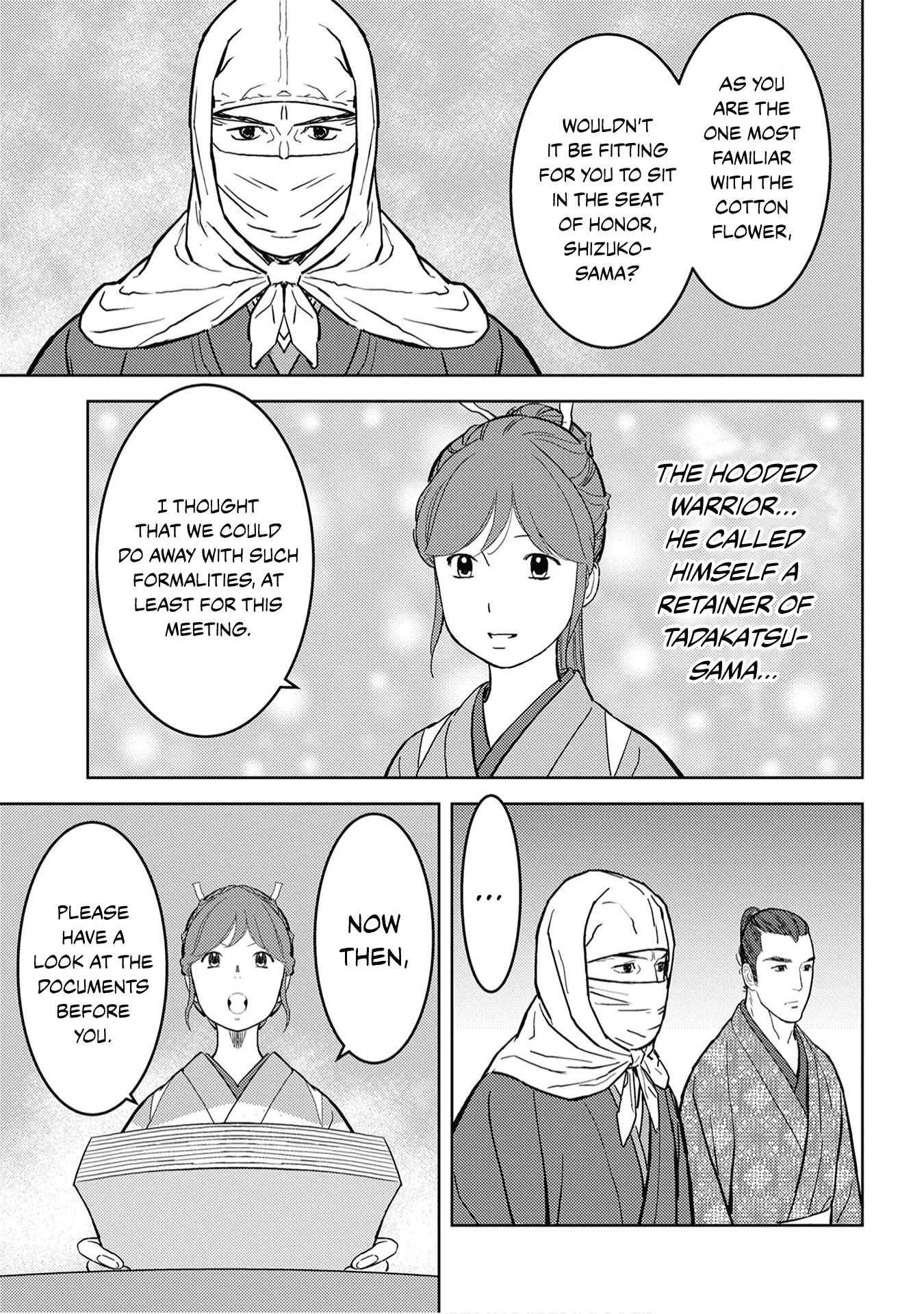 Sengoku Komachi Kuroutan: Noukou Giga Chapter 21 - Page 16