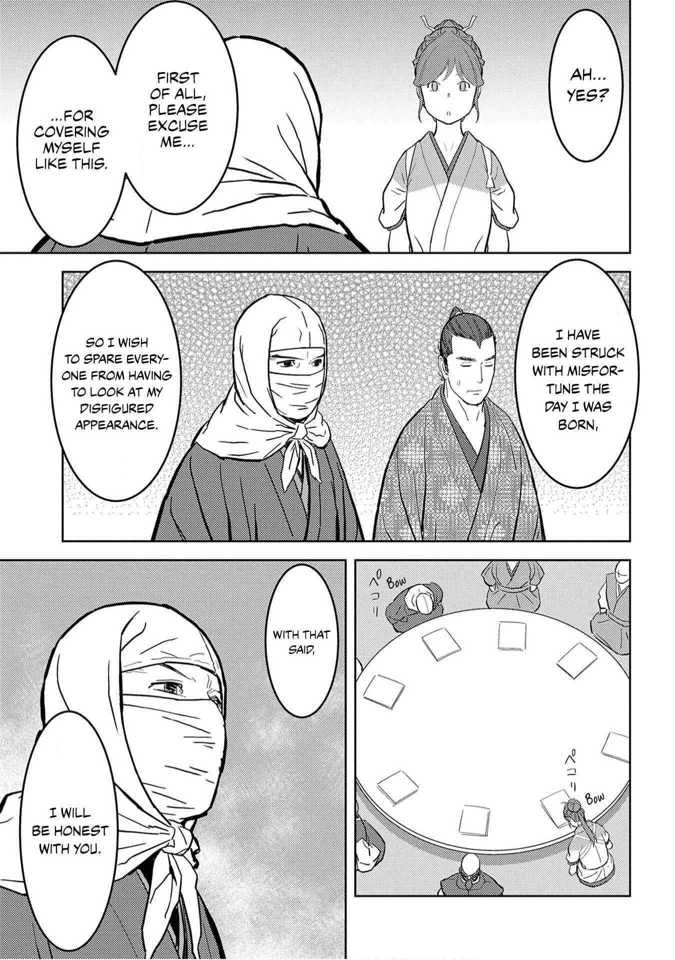 Sengoku Komachi Kuroutan: Noukou Giga Chapter 21 - Page 18