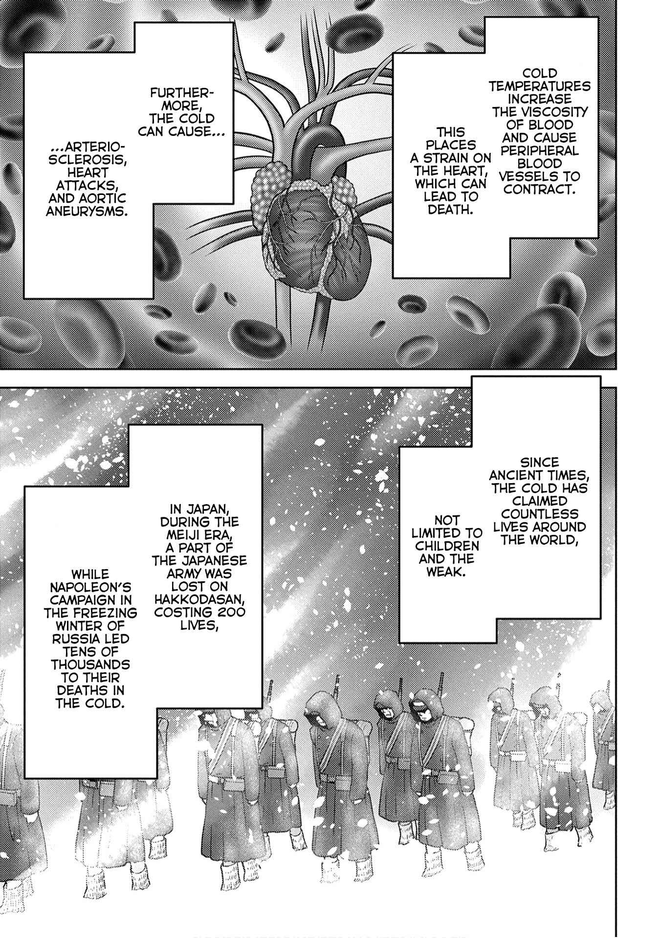 Sengoku Komachi Kuroutan: Noukou Giga Chapter 21 - Page 22