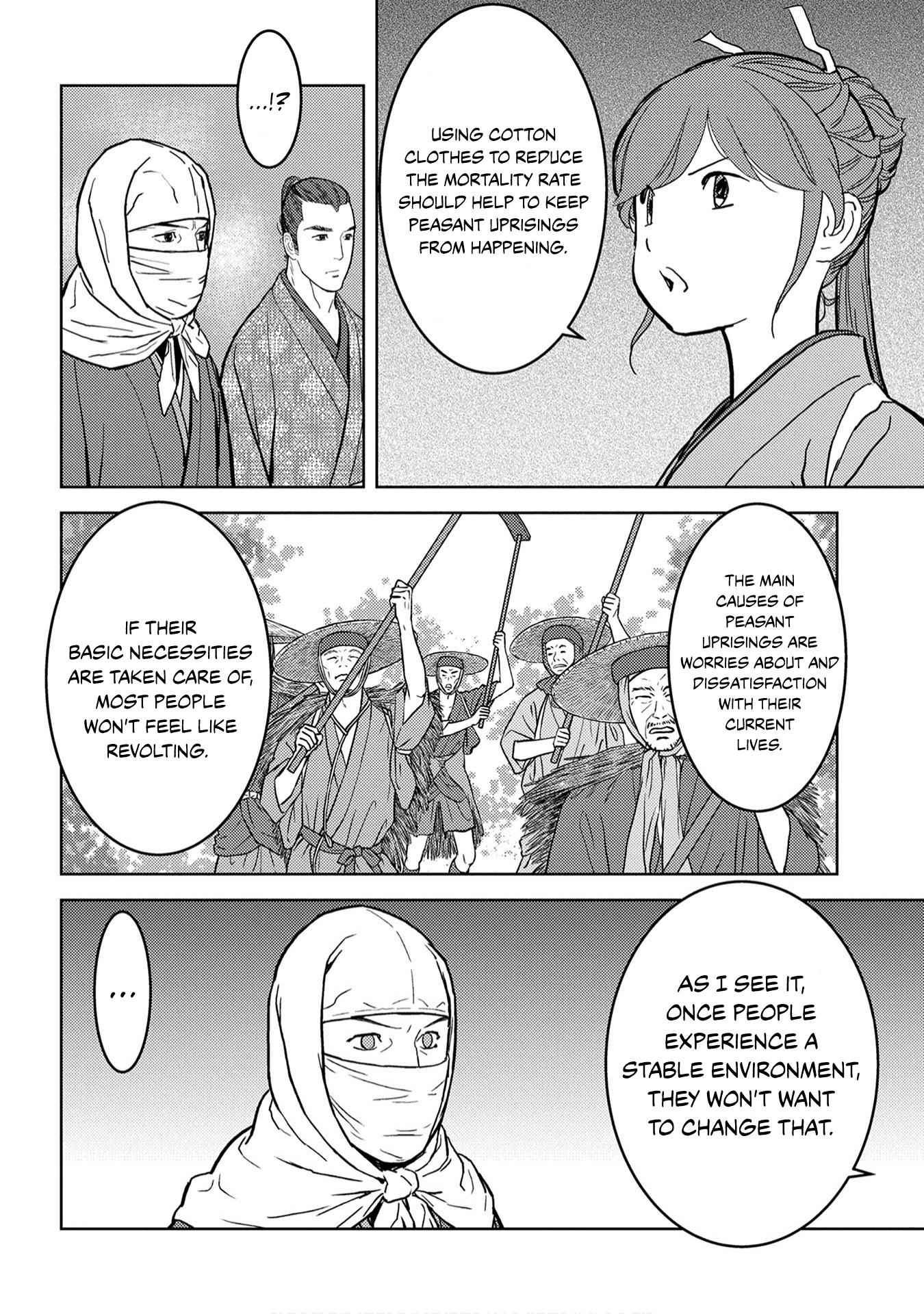 Sengoku Komachi Kuroutan: Noukou Giga Chapter 21 - Page 23