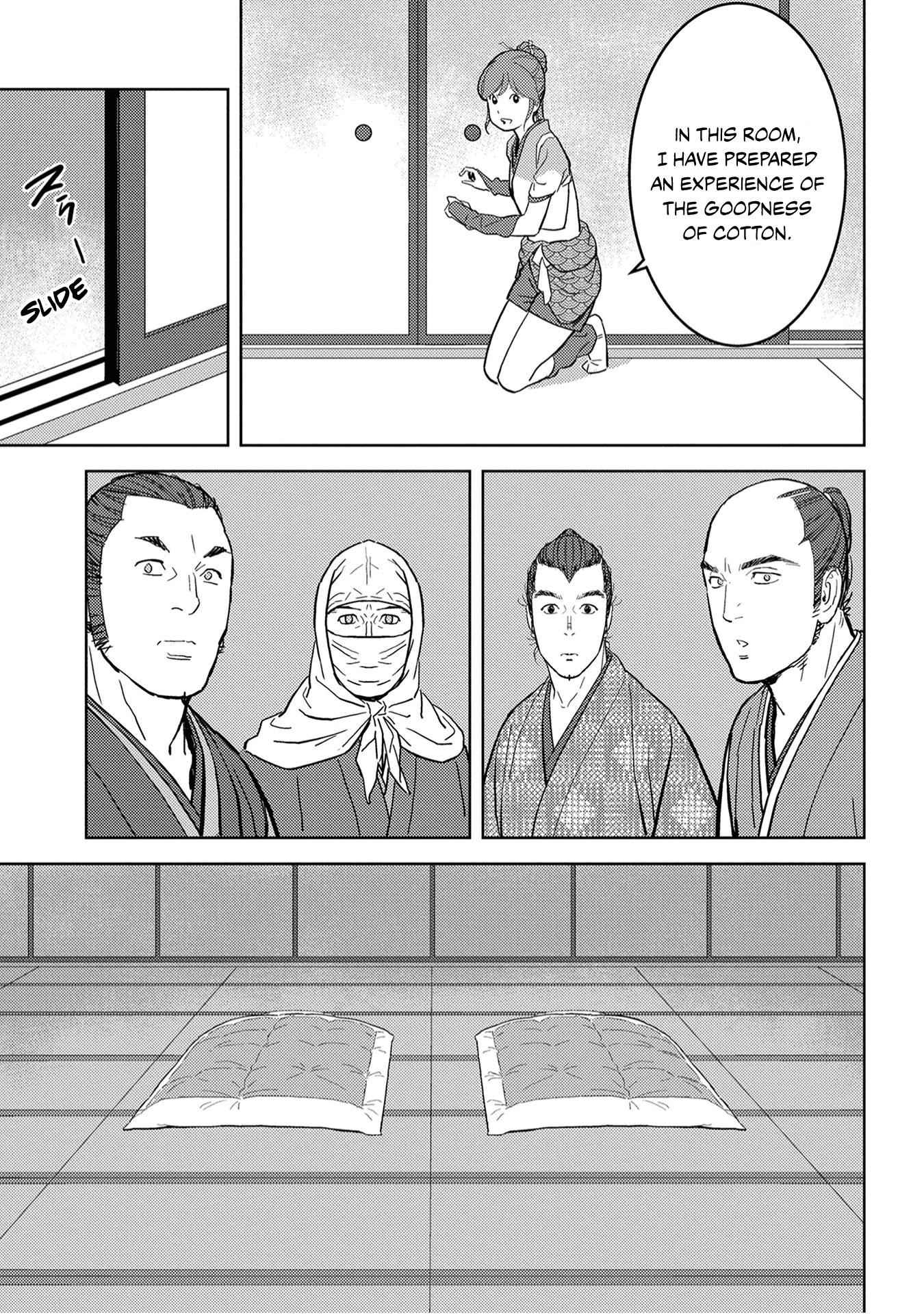 Sengoku Komachi Kuroutan: Noukou Giga Chapter 21 - Page 24