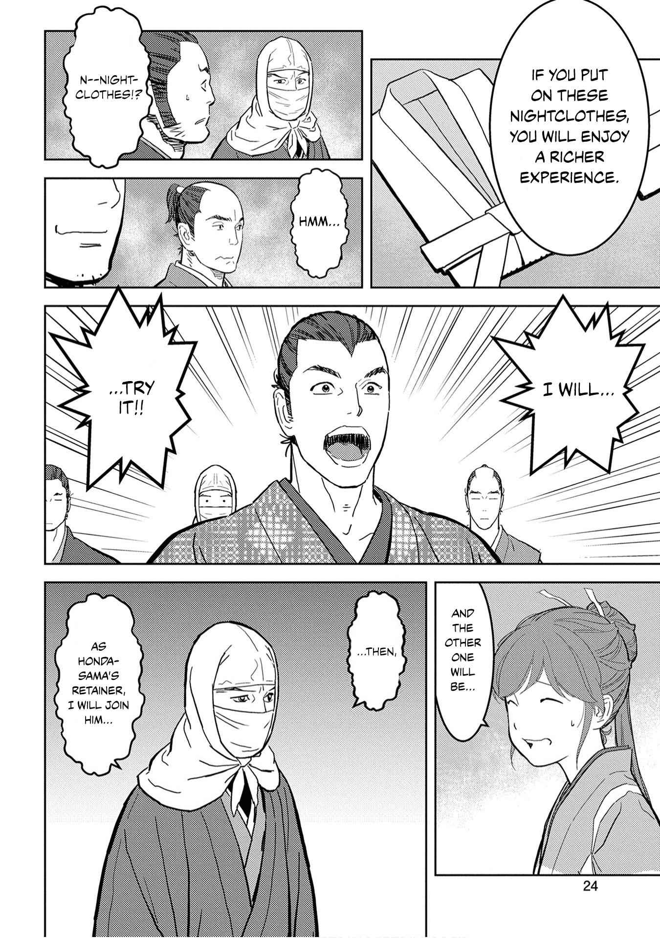 Sengoku Komachi Kuroutan: Noukou Giga Chapter 21 - Page 27