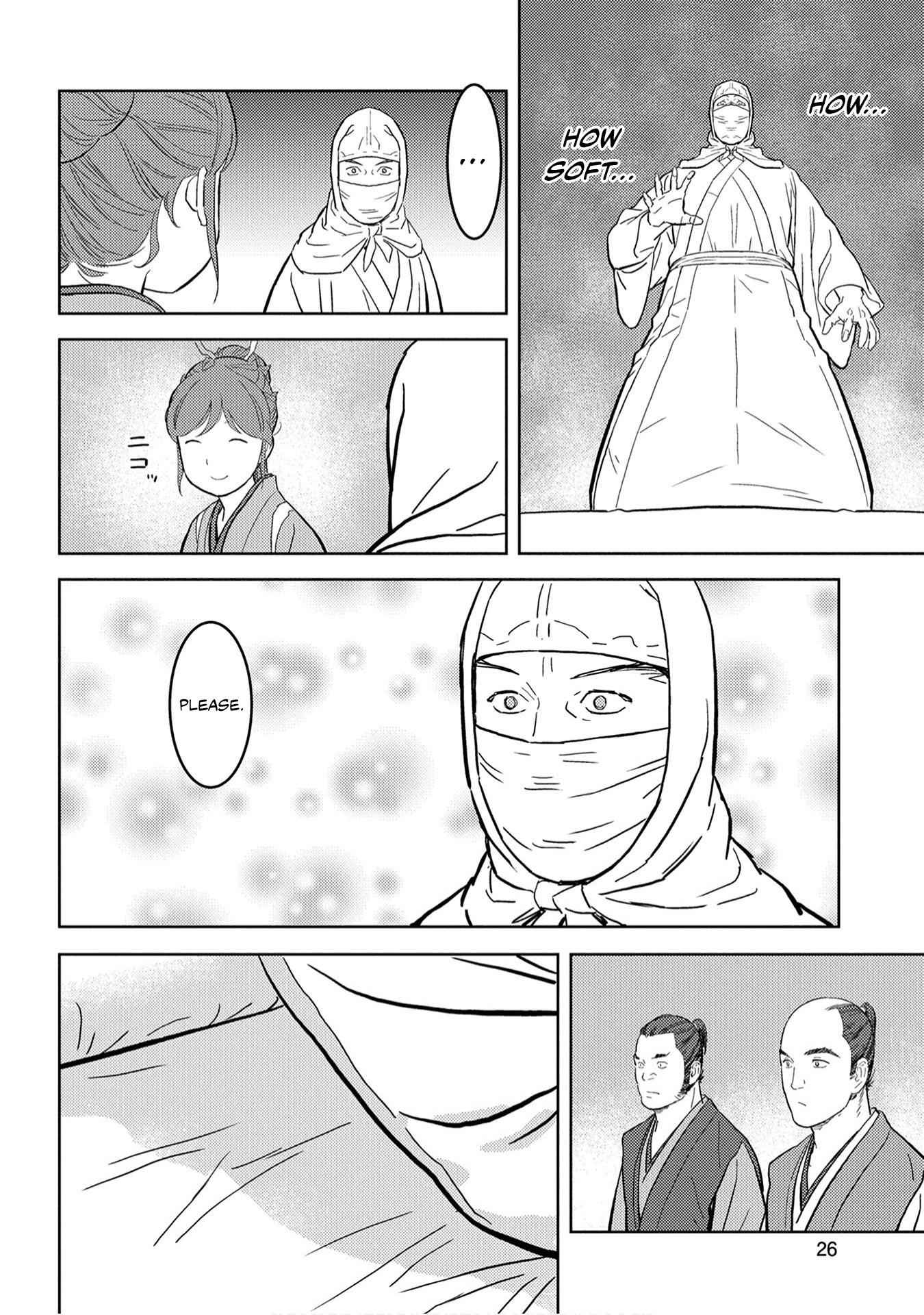 Sengoku Komachi Kuroutan: Noukou Giga Chapter 21 - Page 29