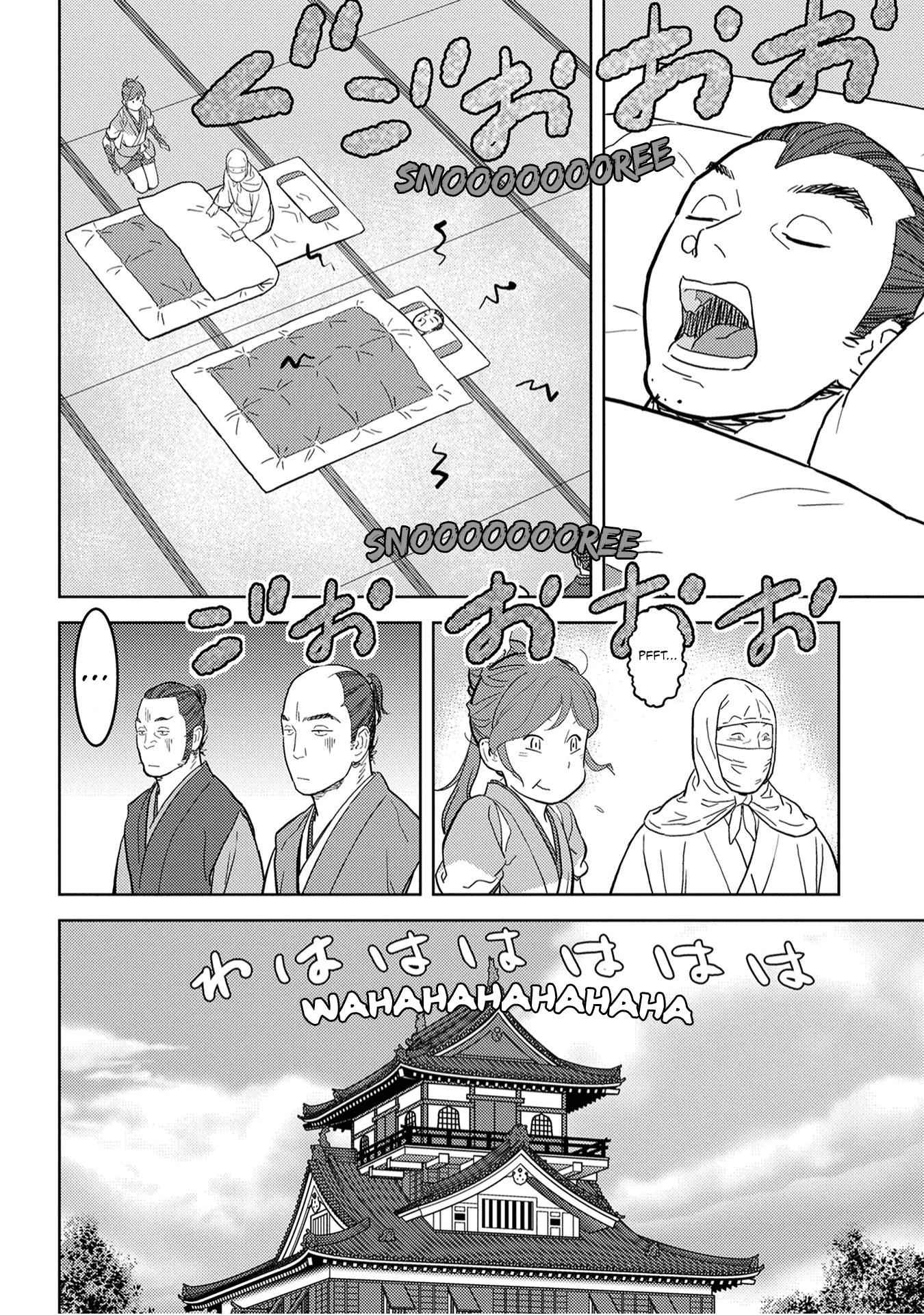 Sengoku Komachi Kuroutan: Noukou Giga Chapter 21 - Page 34