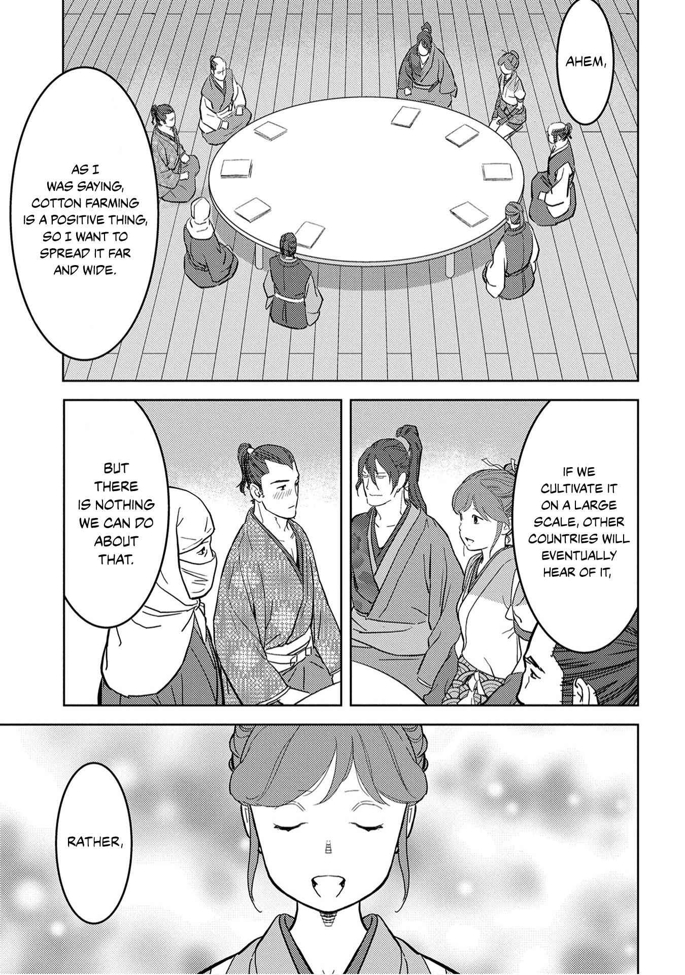 Sengoku Komachi Kuroutan: Noukou Giga Chapter 21 - Page 35