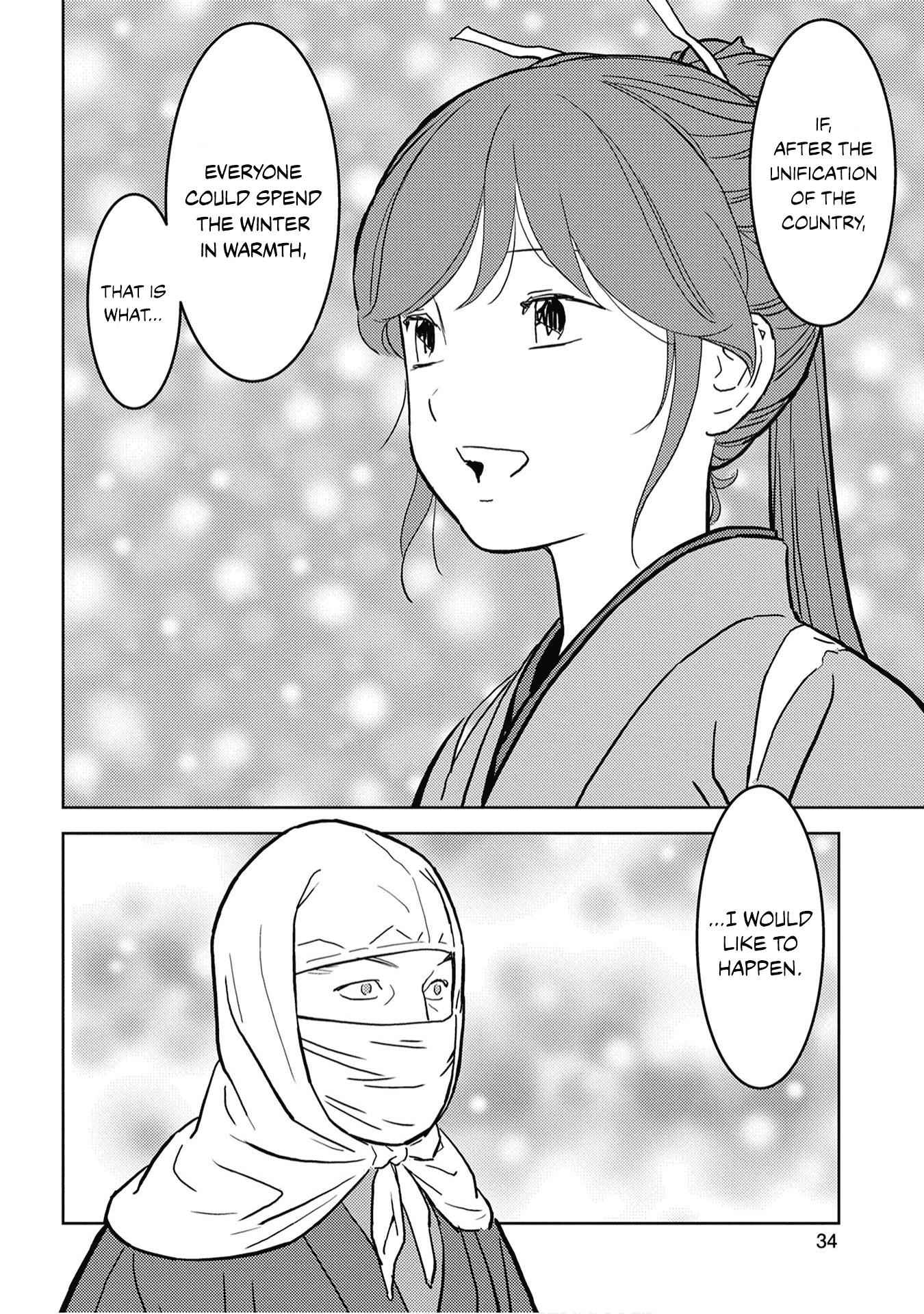 Sengoku Komachi Kuroutan: Noukou Giga Chapter 21 - Page 36