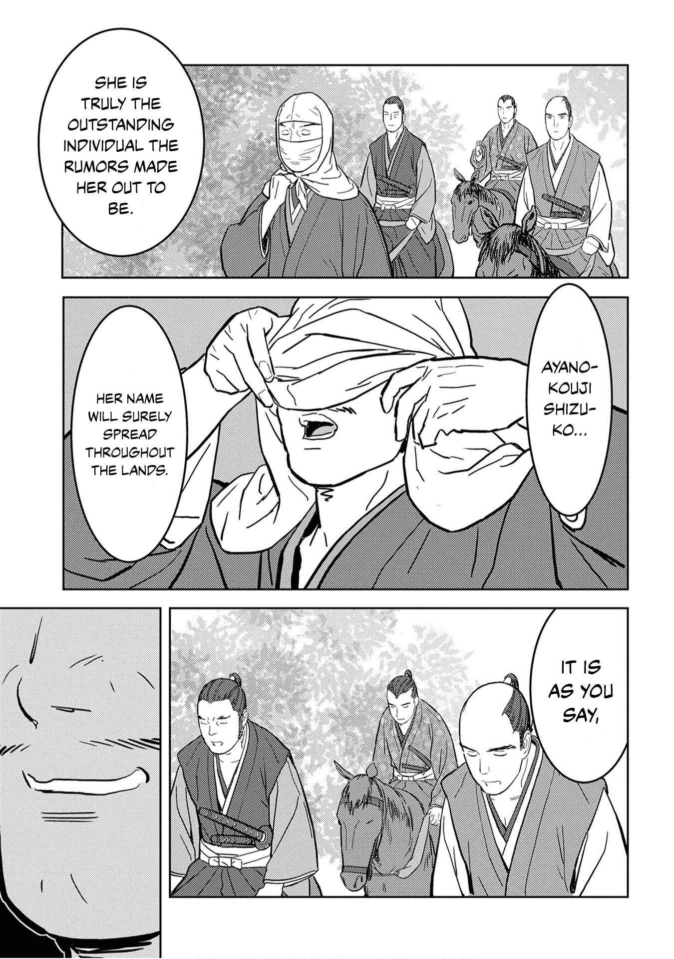 Sengoku Komachi Kuroutan: Noukou Giga Chapter 21 - Page 39