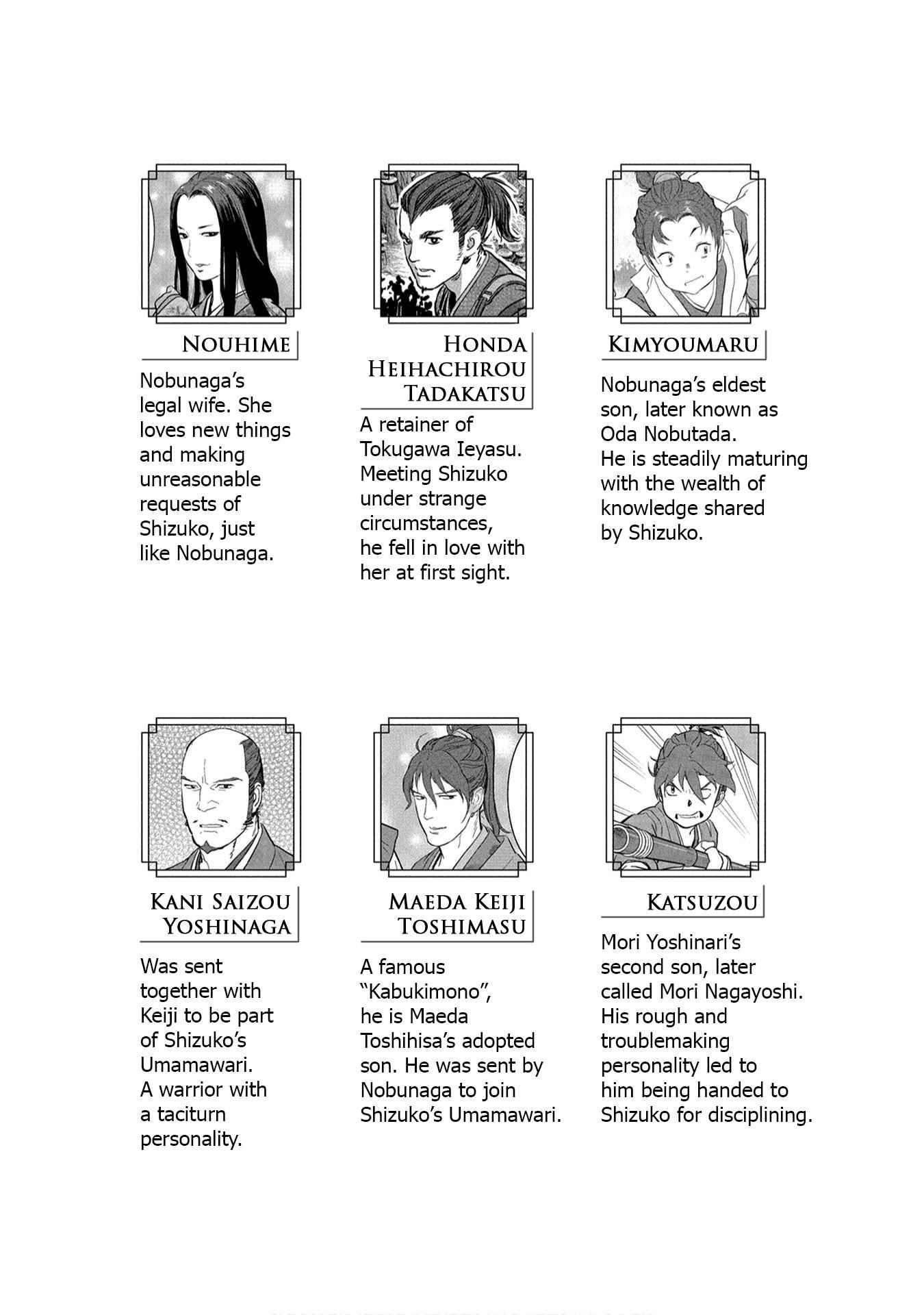Sengoku Komachi Kuroutan: Noukou Giga Chapter 21 - Page 6