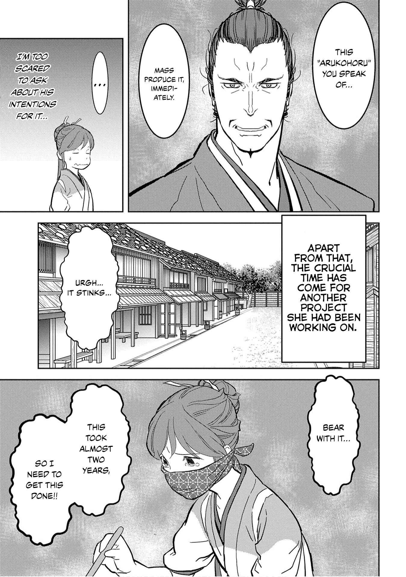 Sengoku Komachi Kuroutan: Noukou Giga Chapter 21 - Page 10