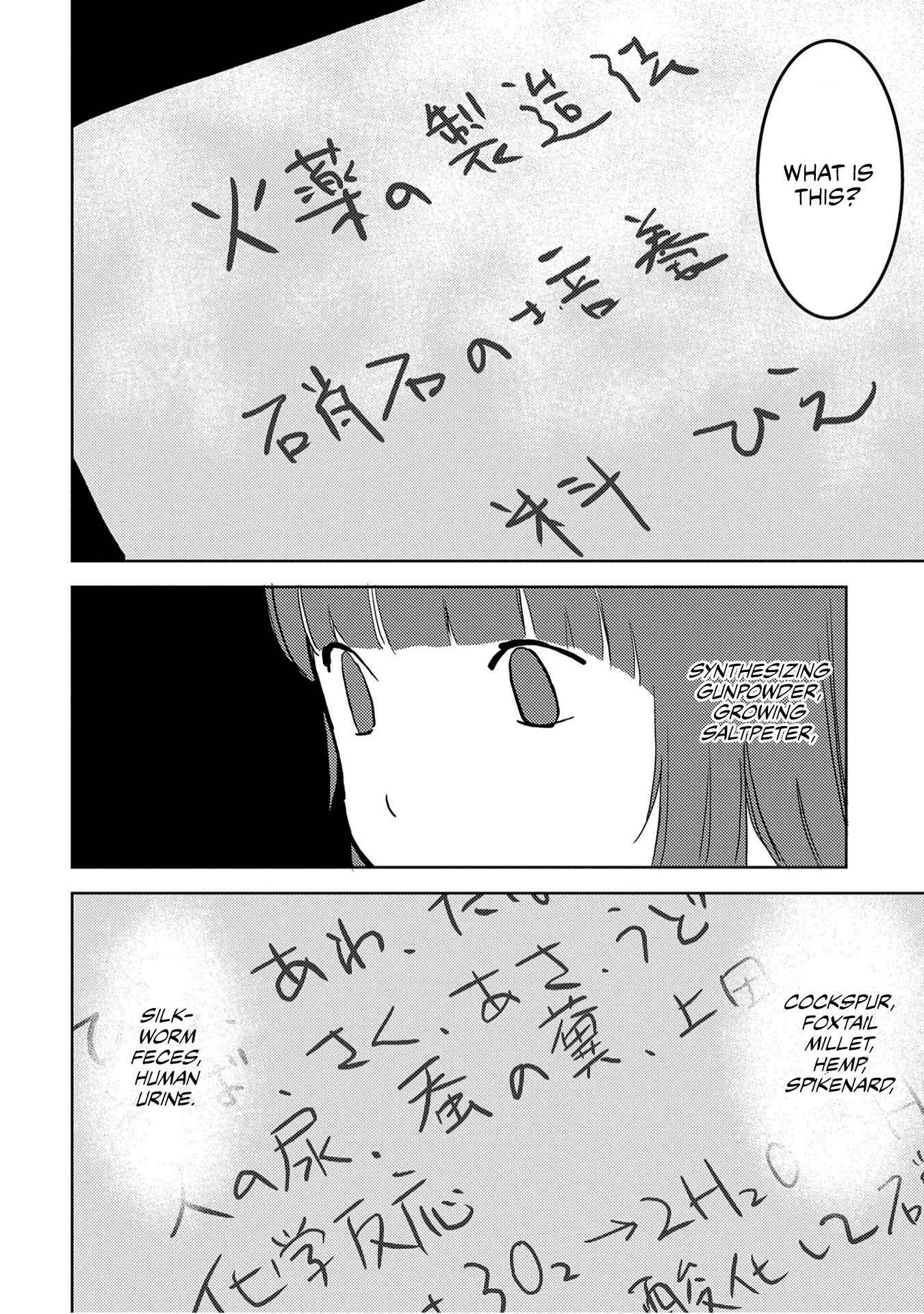 Sengoku Komachi Kuroutan: Noukou Giga Chapter 22 - Page 11