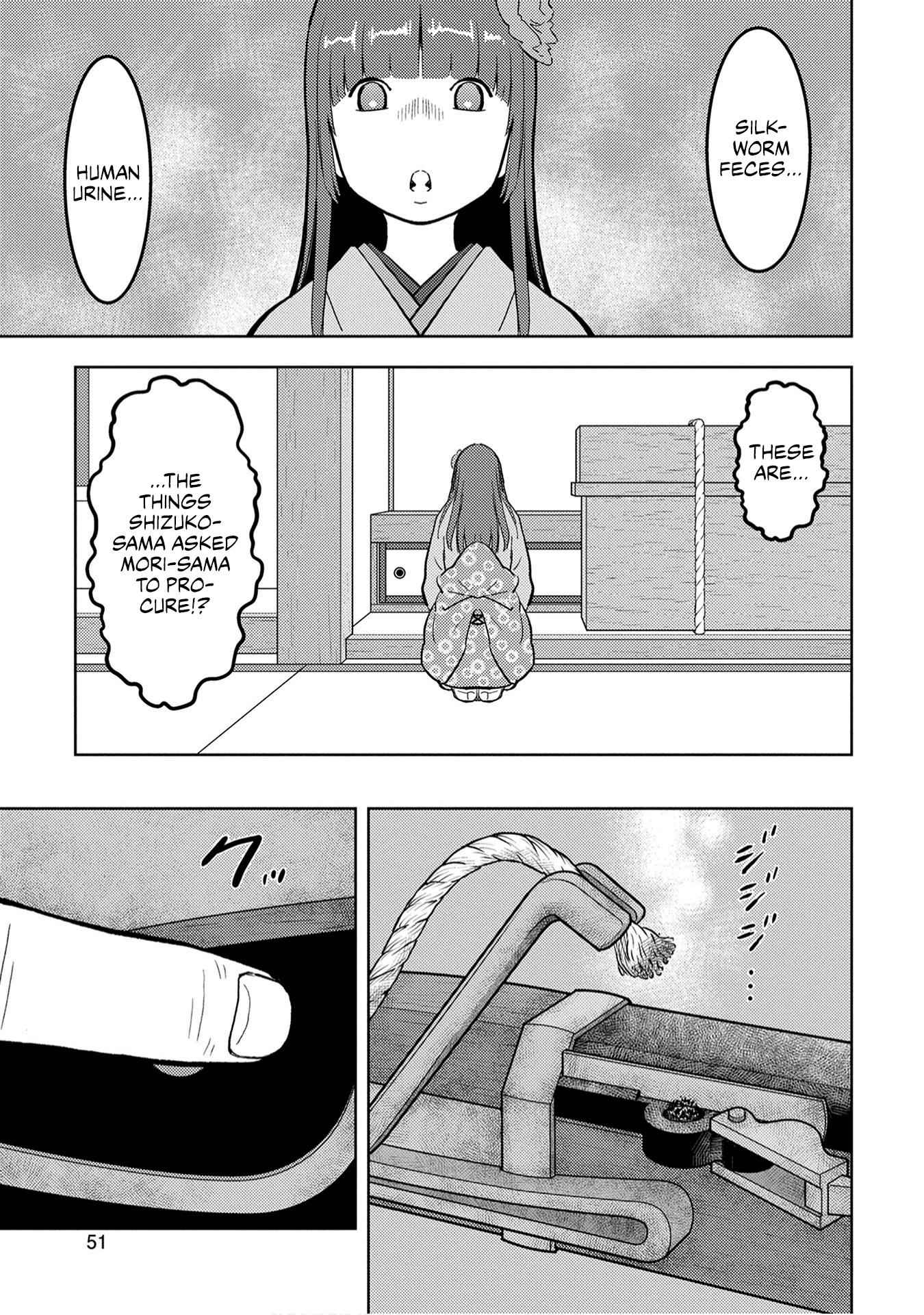 Sengoku Komachi Kuroutan: Noukou Giga Chapter 22 - Page 12