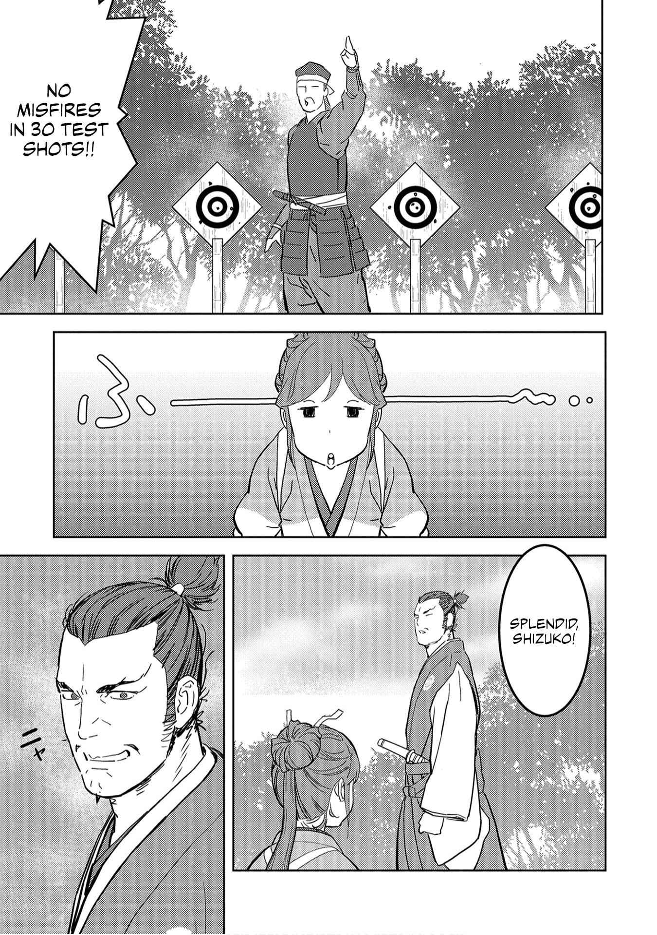 Sengoku Komachi Kuroutan: Noukou Giga Chapter 22 - Page 15