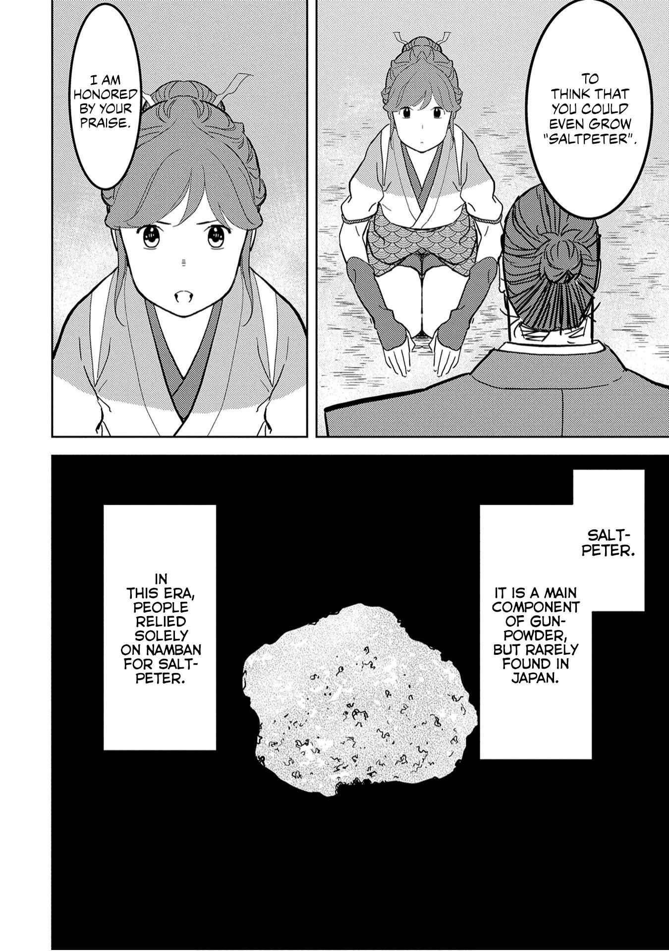 Sengoku Komachi Kuroutan: Noukou Giga Chapter 22 - Page 16
