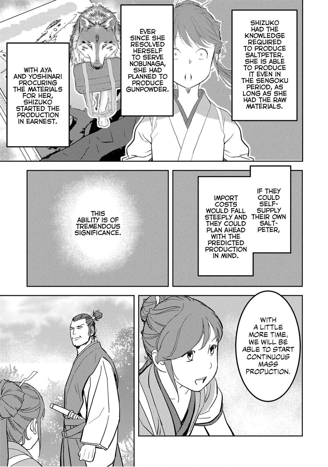 Sengoku Komachi Kuroutan: Noukou Giga Chapter 22 - Page 17