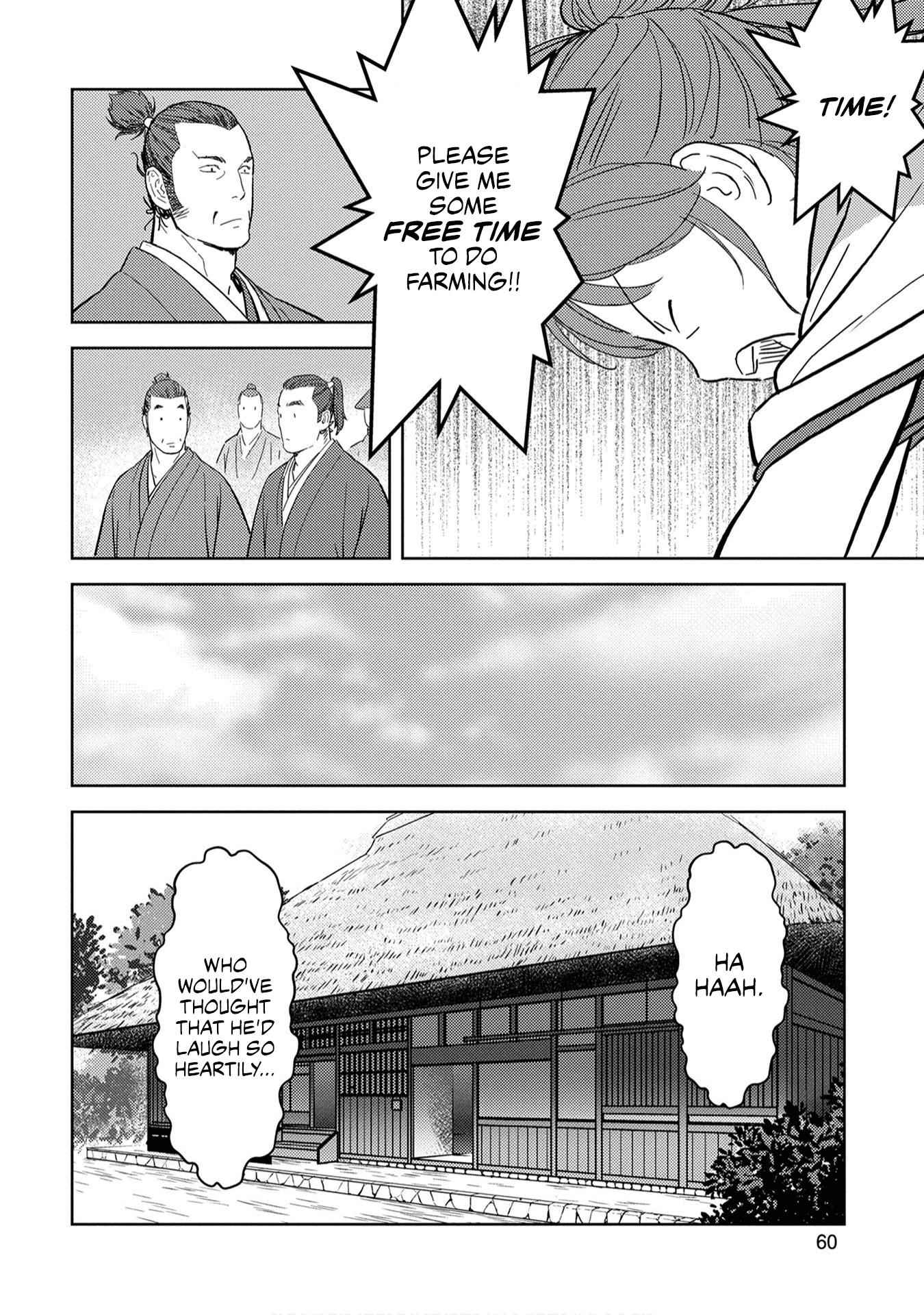Sengoku Komachi Kuroutan: Noukou Giga Chapter 22 - Page 20