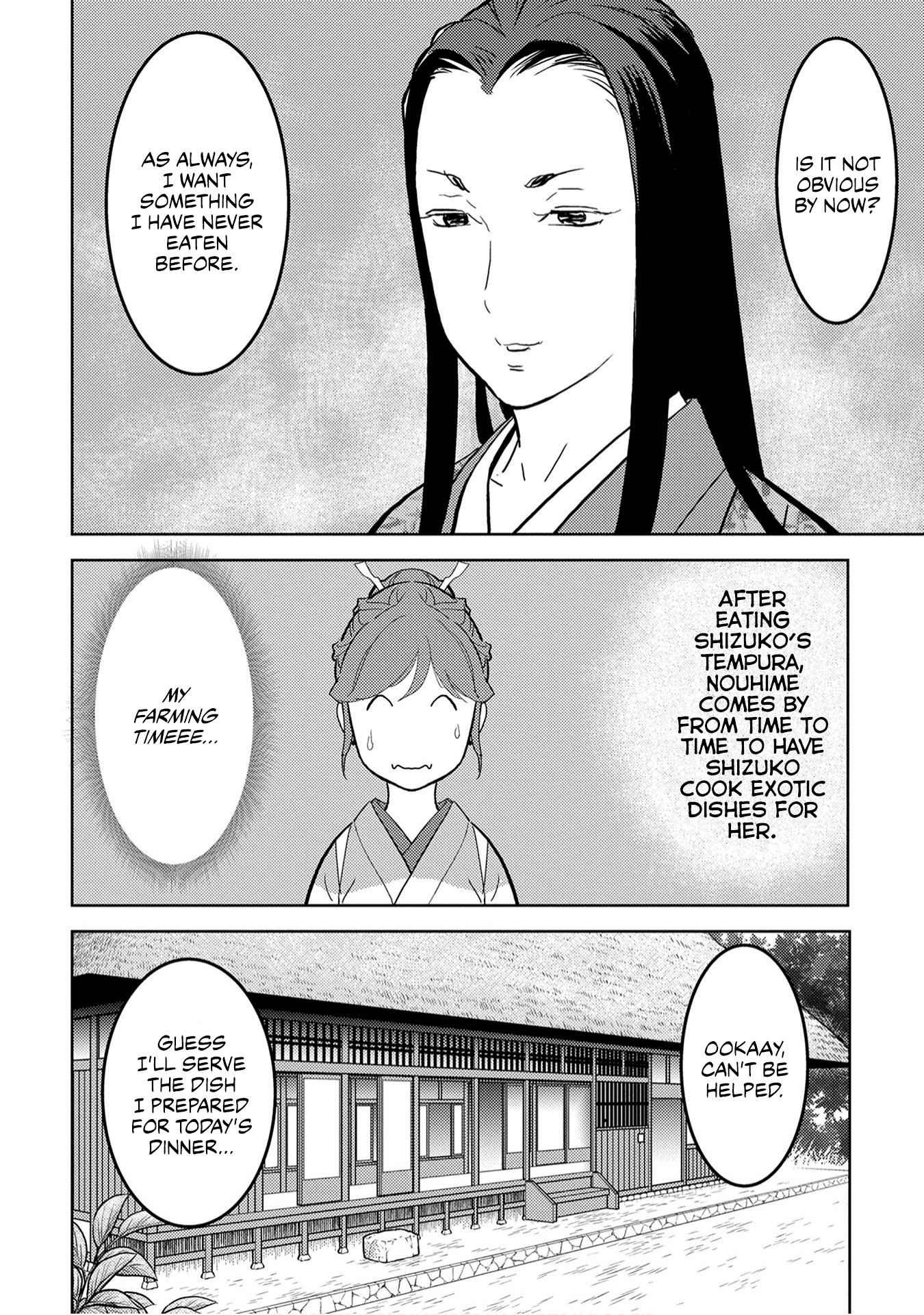 Sengoku Komachi Kuroutan: Noukou Giga Chapter 22 - Page 24