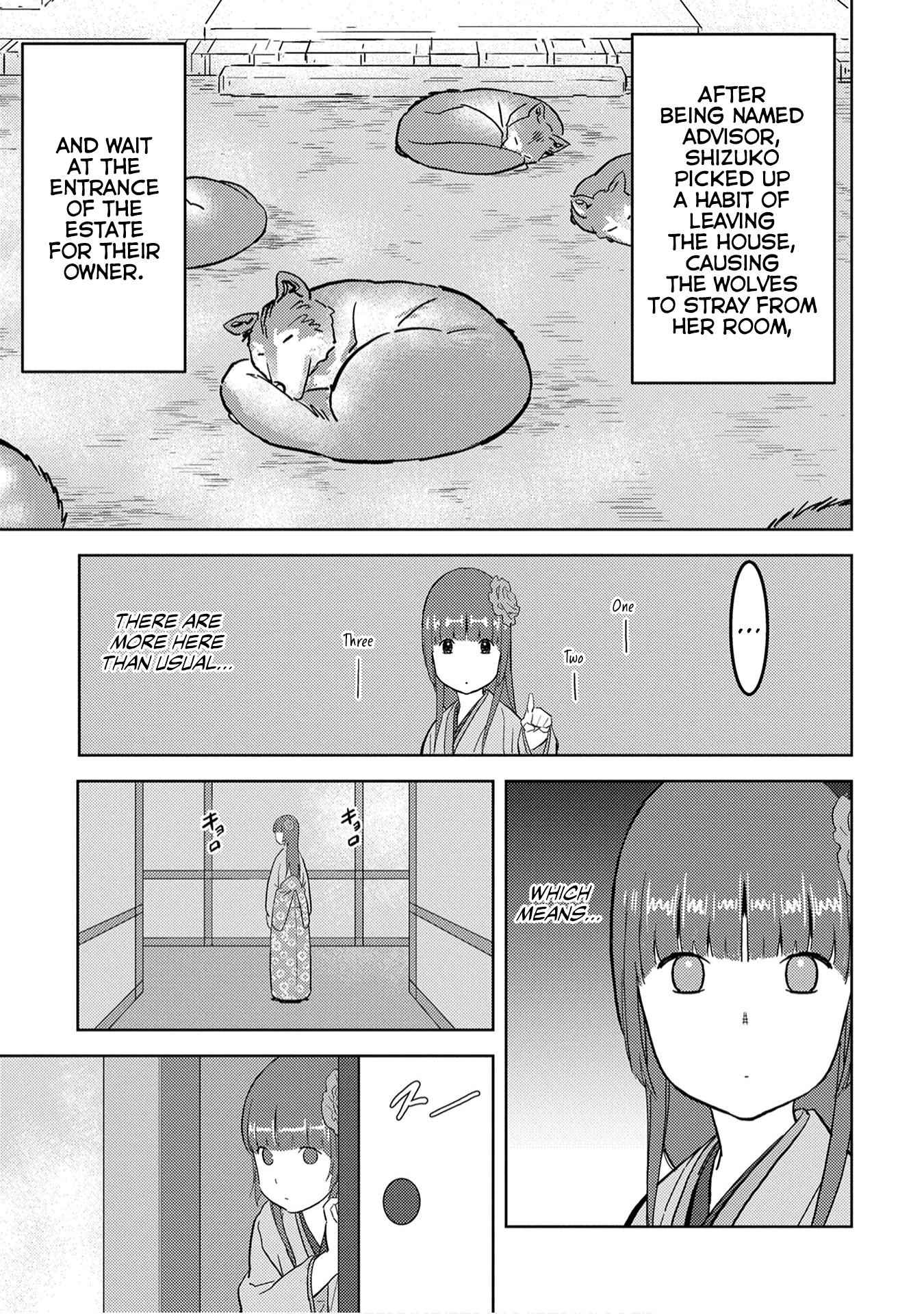 Sengoku Komachi Kuroutan: Noukou Giga Chapter 22 - Page 4