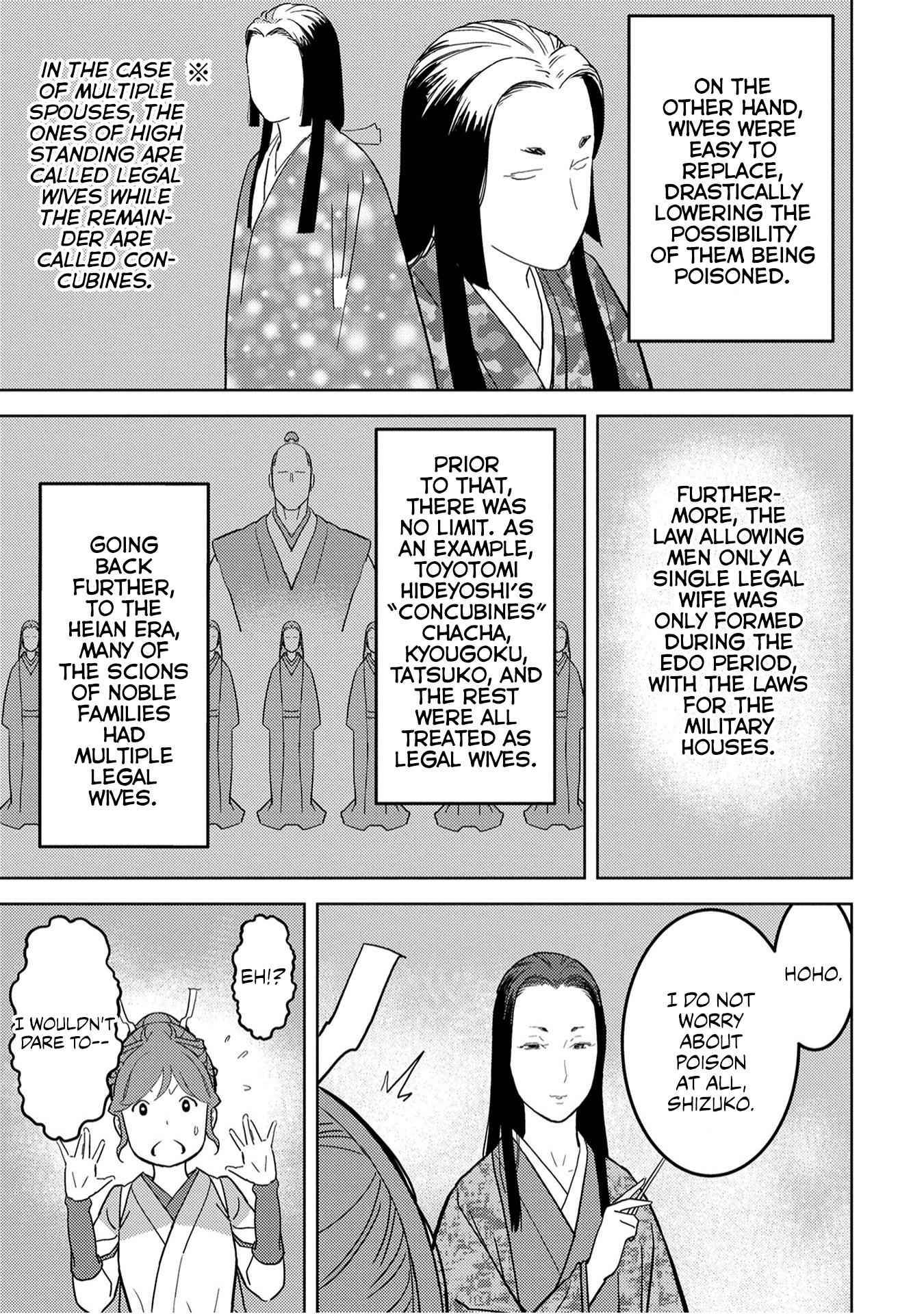 Sengoku Komachi Kuroutan: Noukou Giga Chapter 22 - Page 31