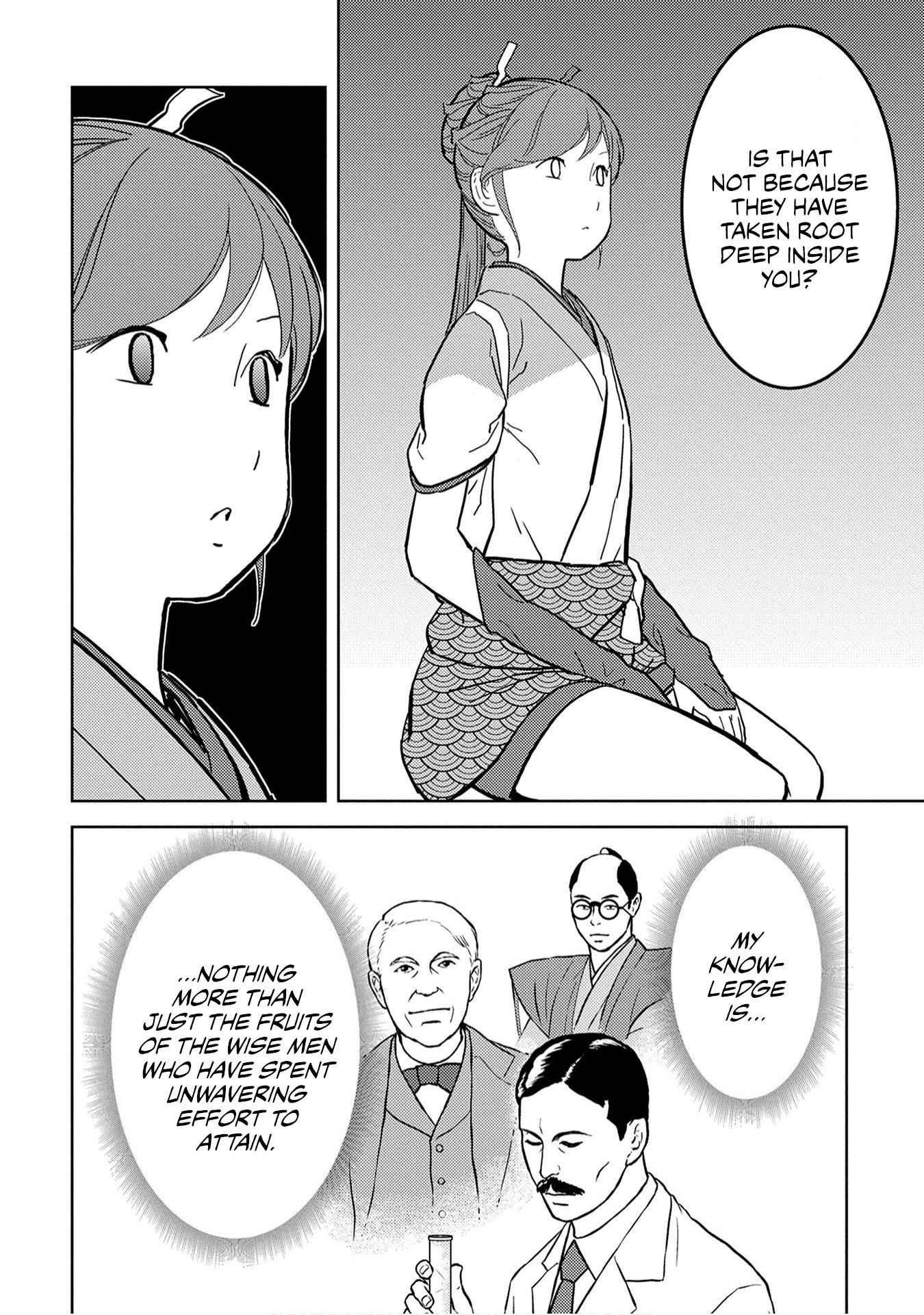 Sengoku Komachi Kuroutan: Noukou Giga Chapter 22 - Page 34