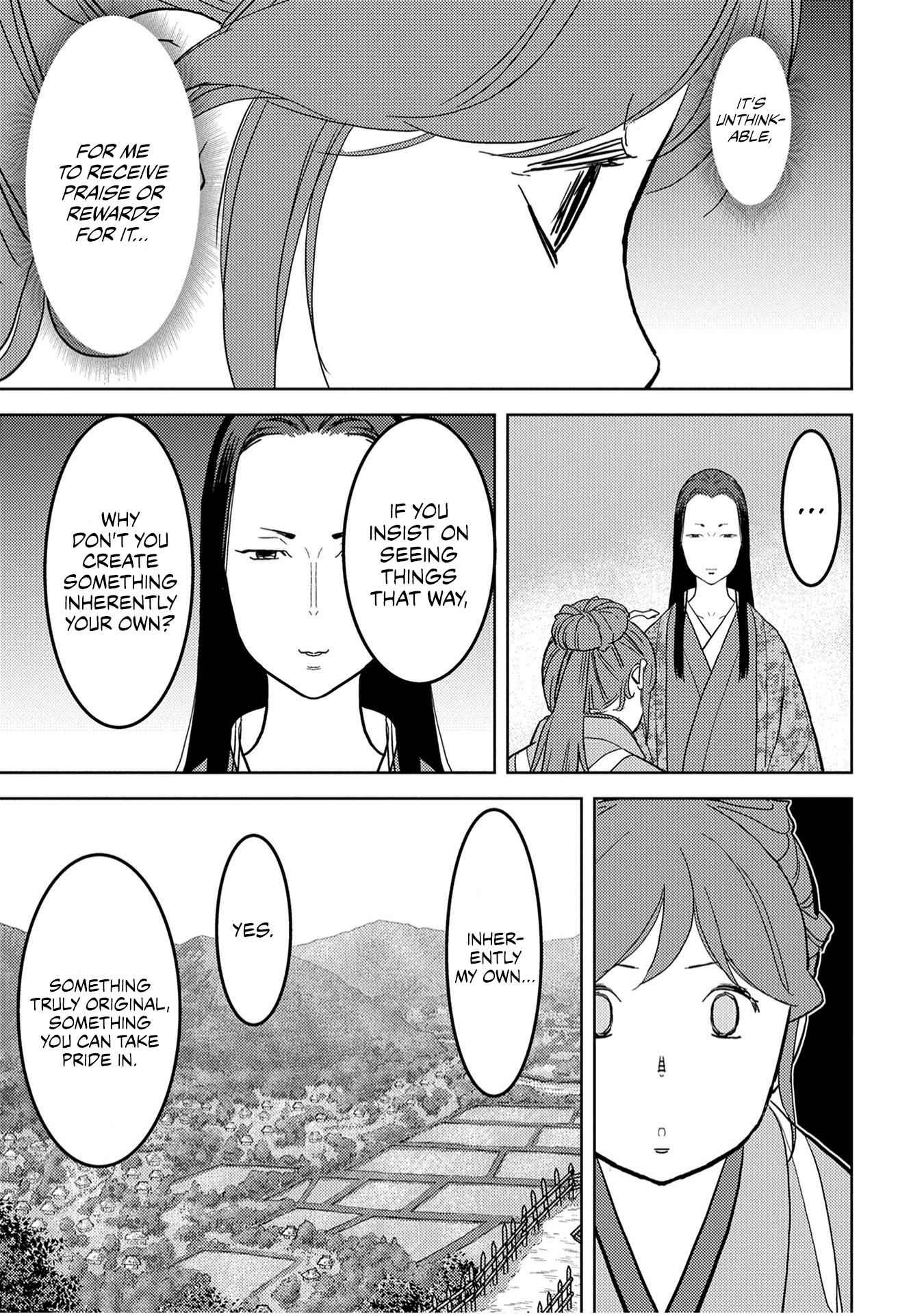 Sengoku Komachi Kuroutan: Noukou Giga Chapter 22 - Page 35